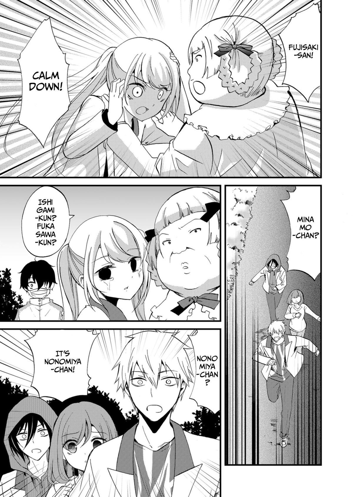 Ningyou Touge Chapter 53 12