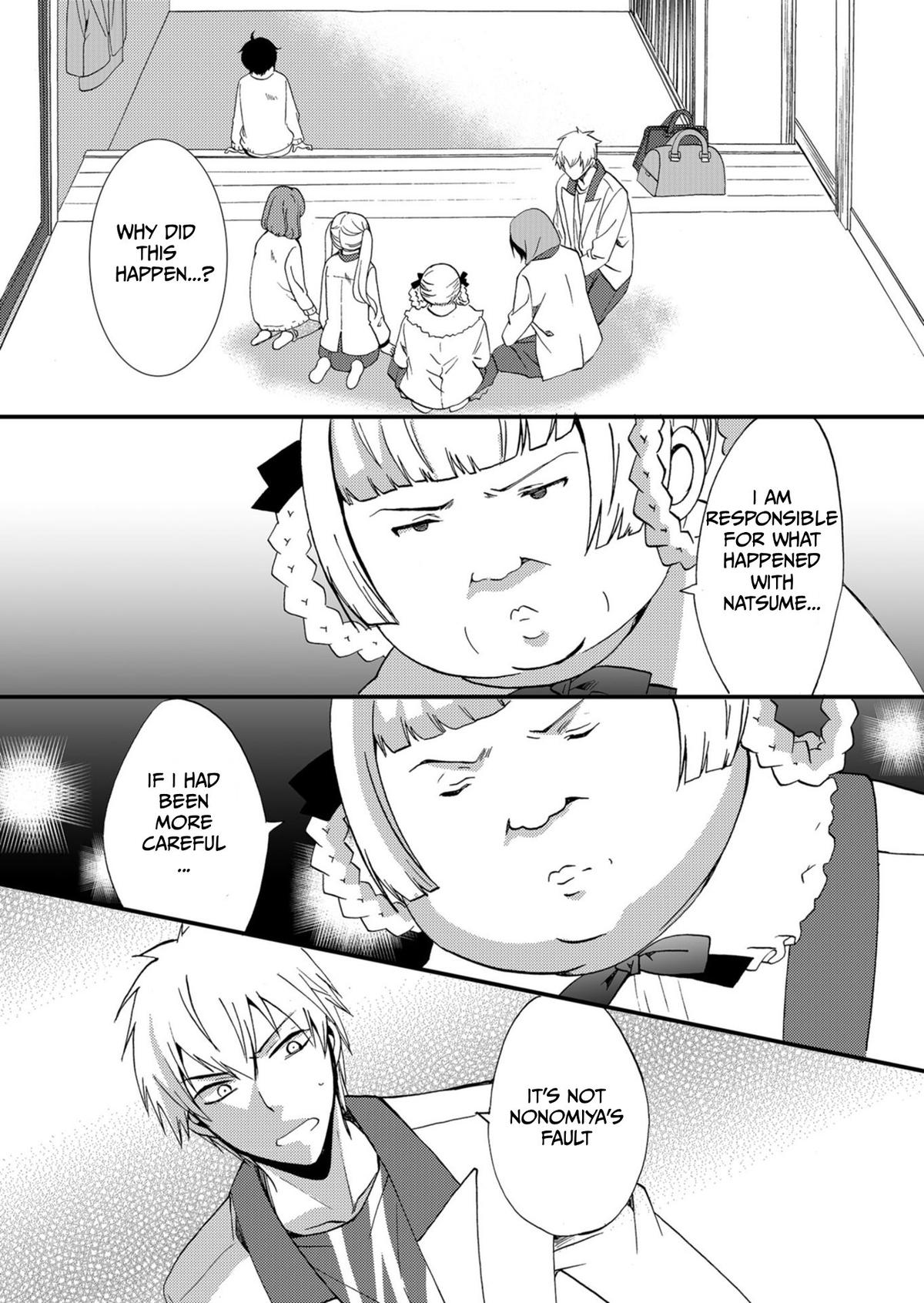 Ningyou Touge Chapter 54 3