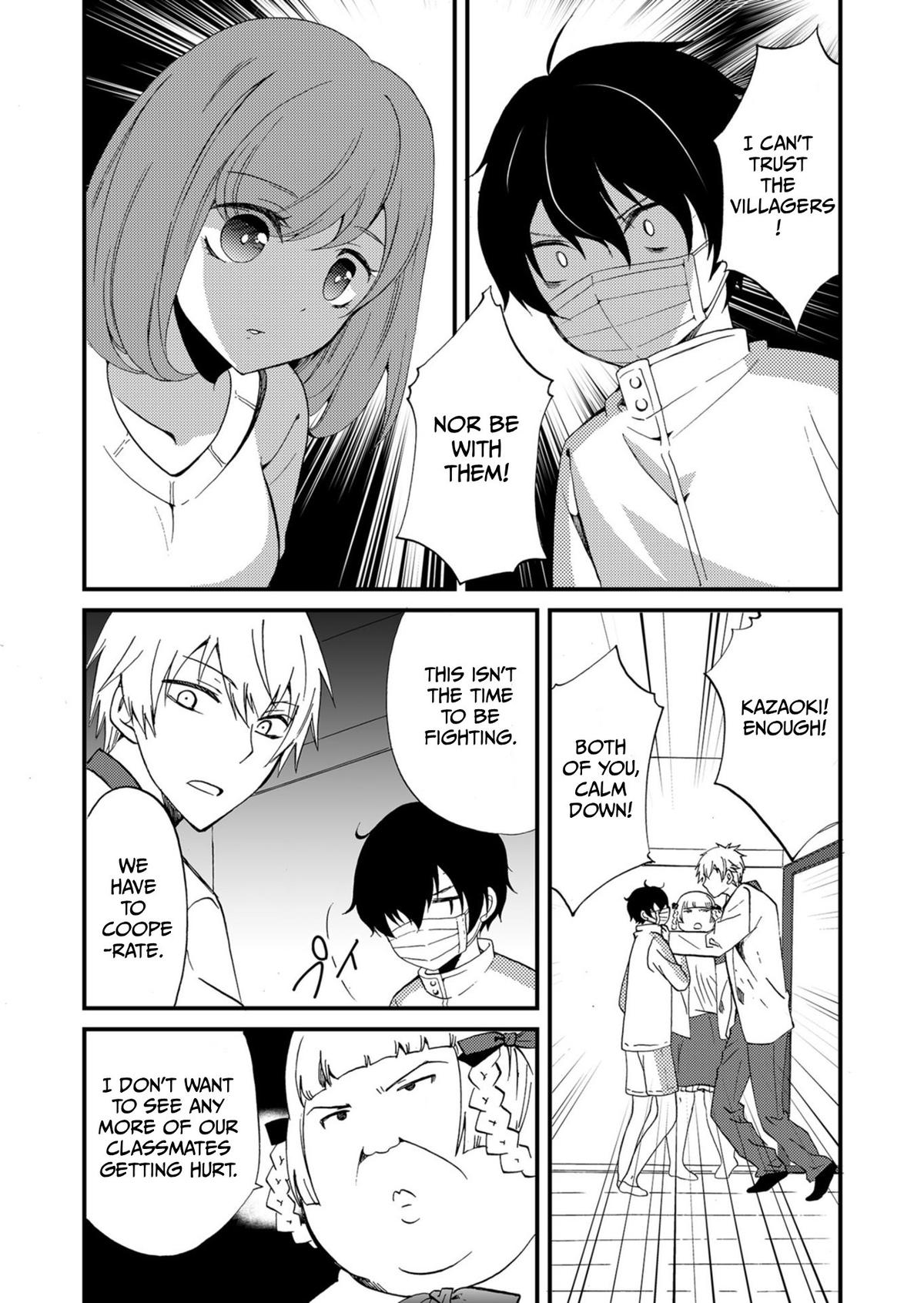 Ningyou Touge Chapter 54 7