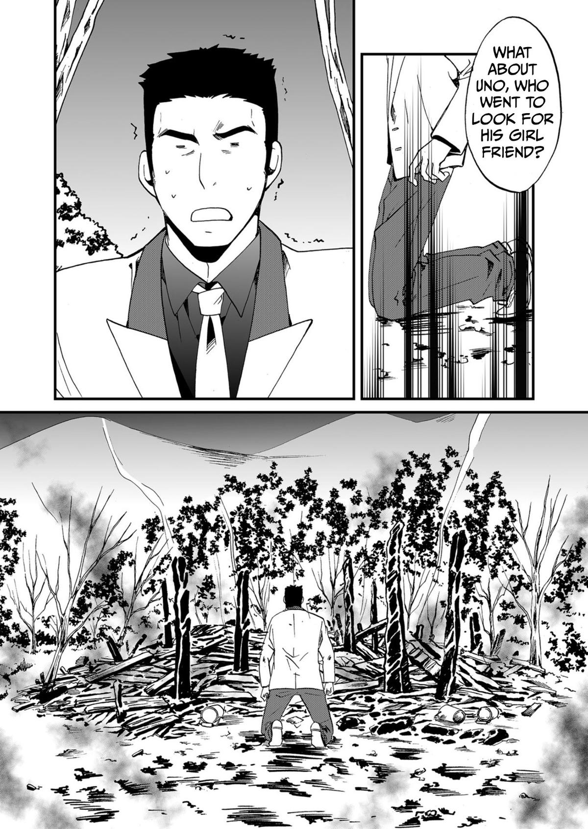 Ningyou Touge Chapter 54 9