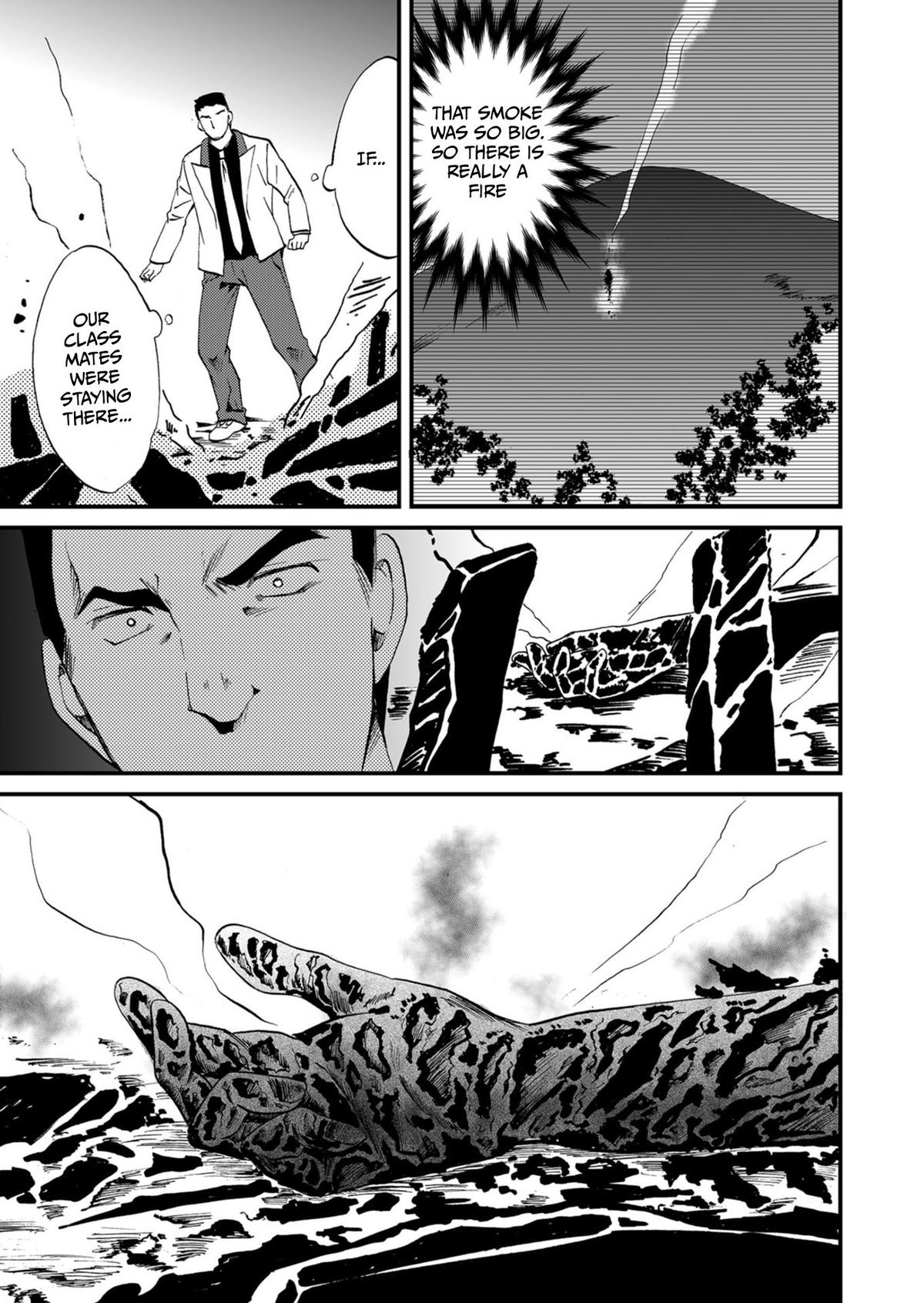 Ningyou Touge Chapter 54 10