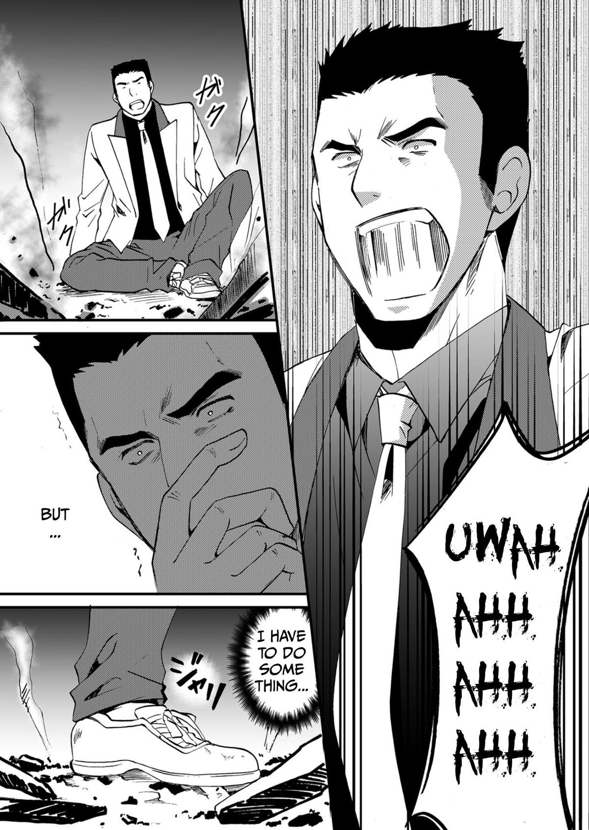 Ningyou Touge Chapter 54 11