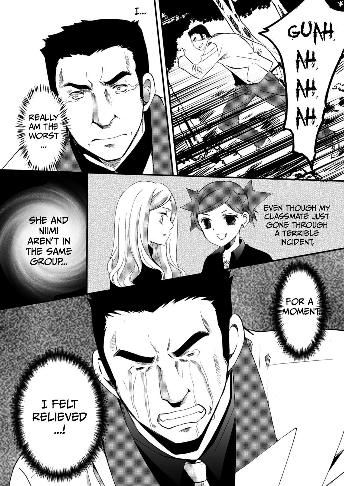 Ningyou Touge Chapter 54 15