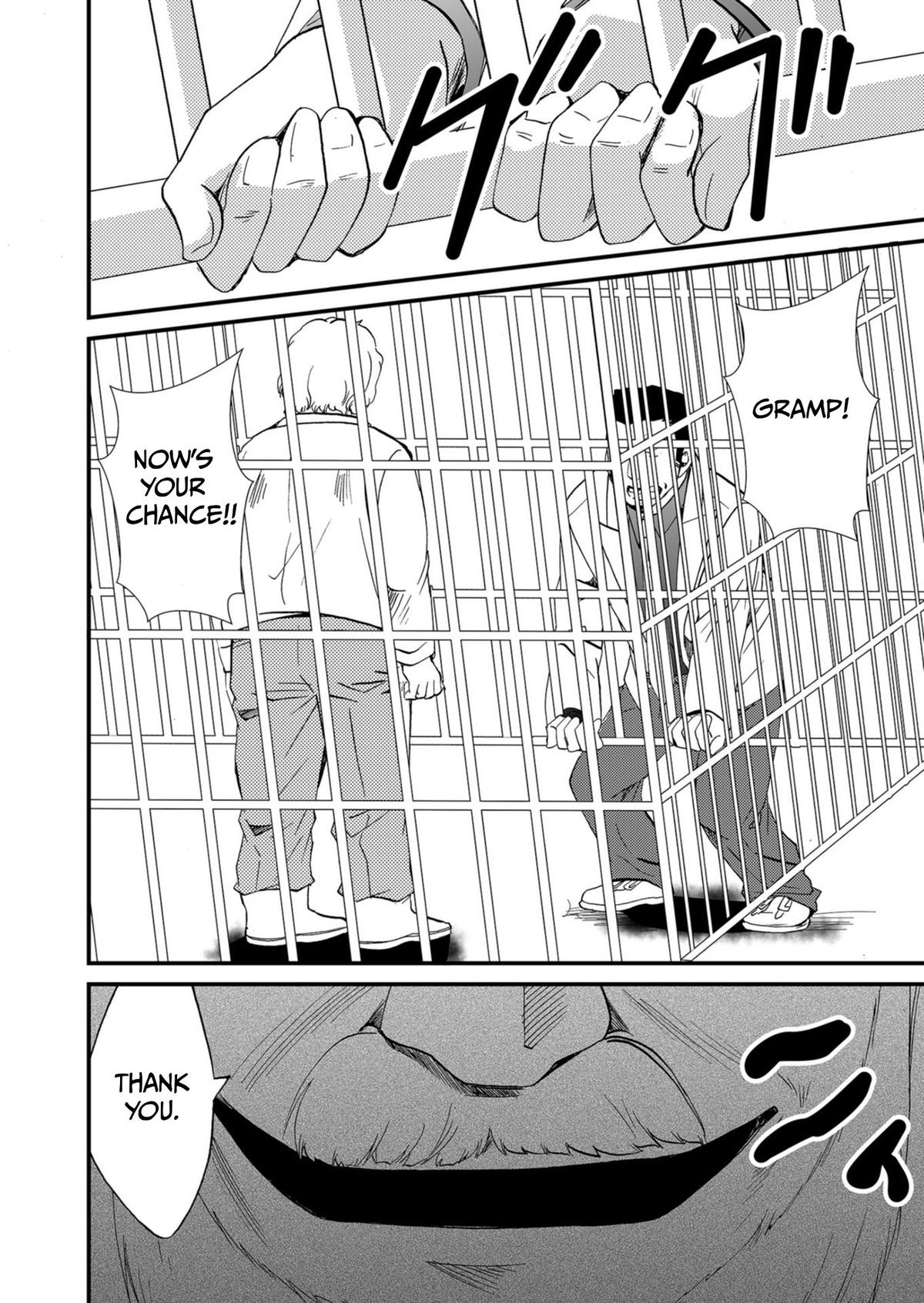 Ningyou Touge Chapter 55 3