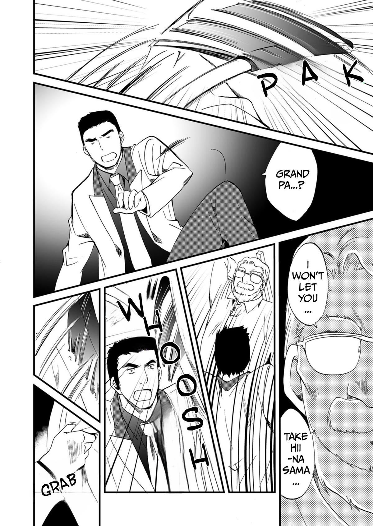 Ningyou Touge Chapter 55 5