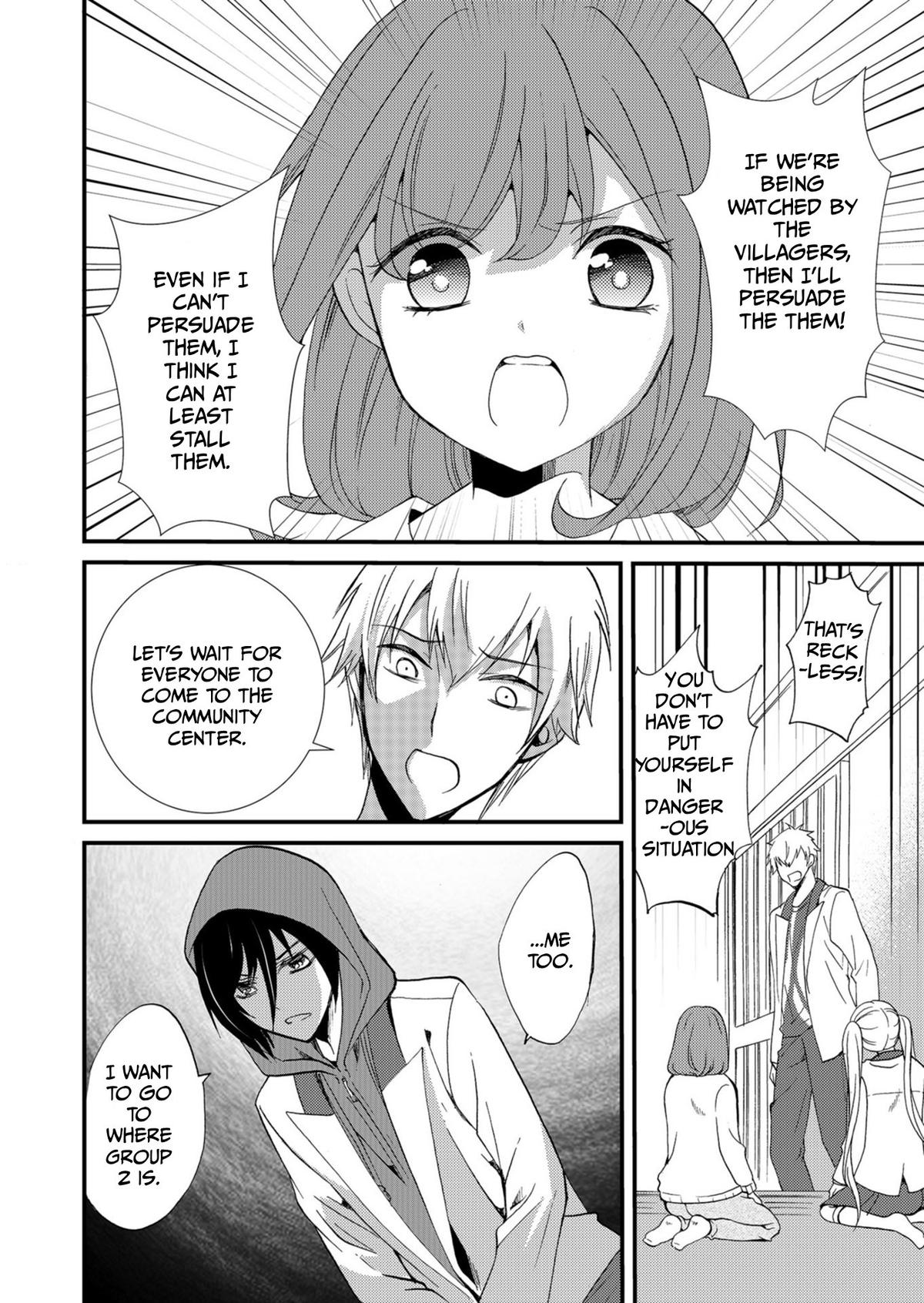 Ningyou Touge Chapter 55 11