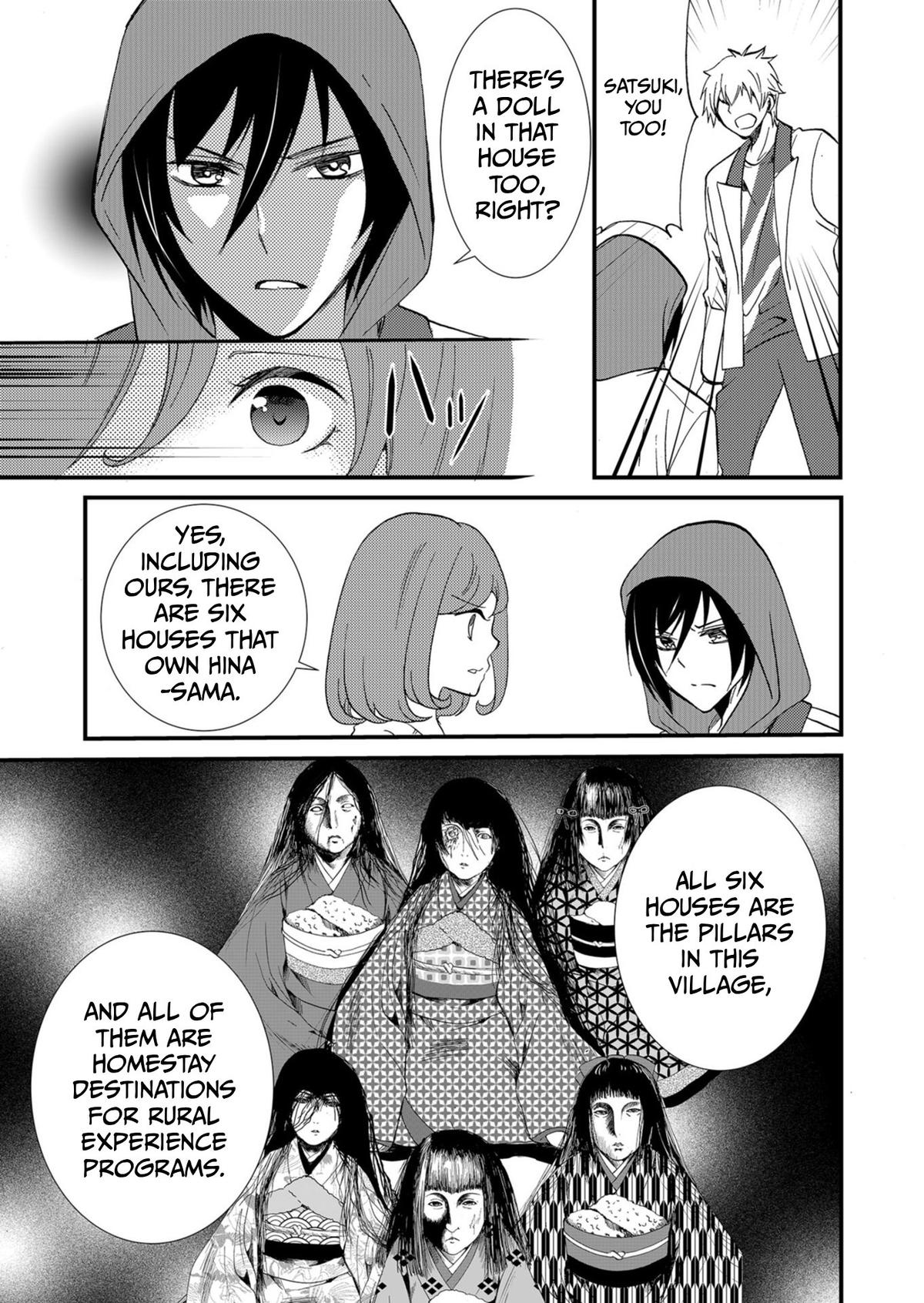 Ningyou Touge Chapter 55 12