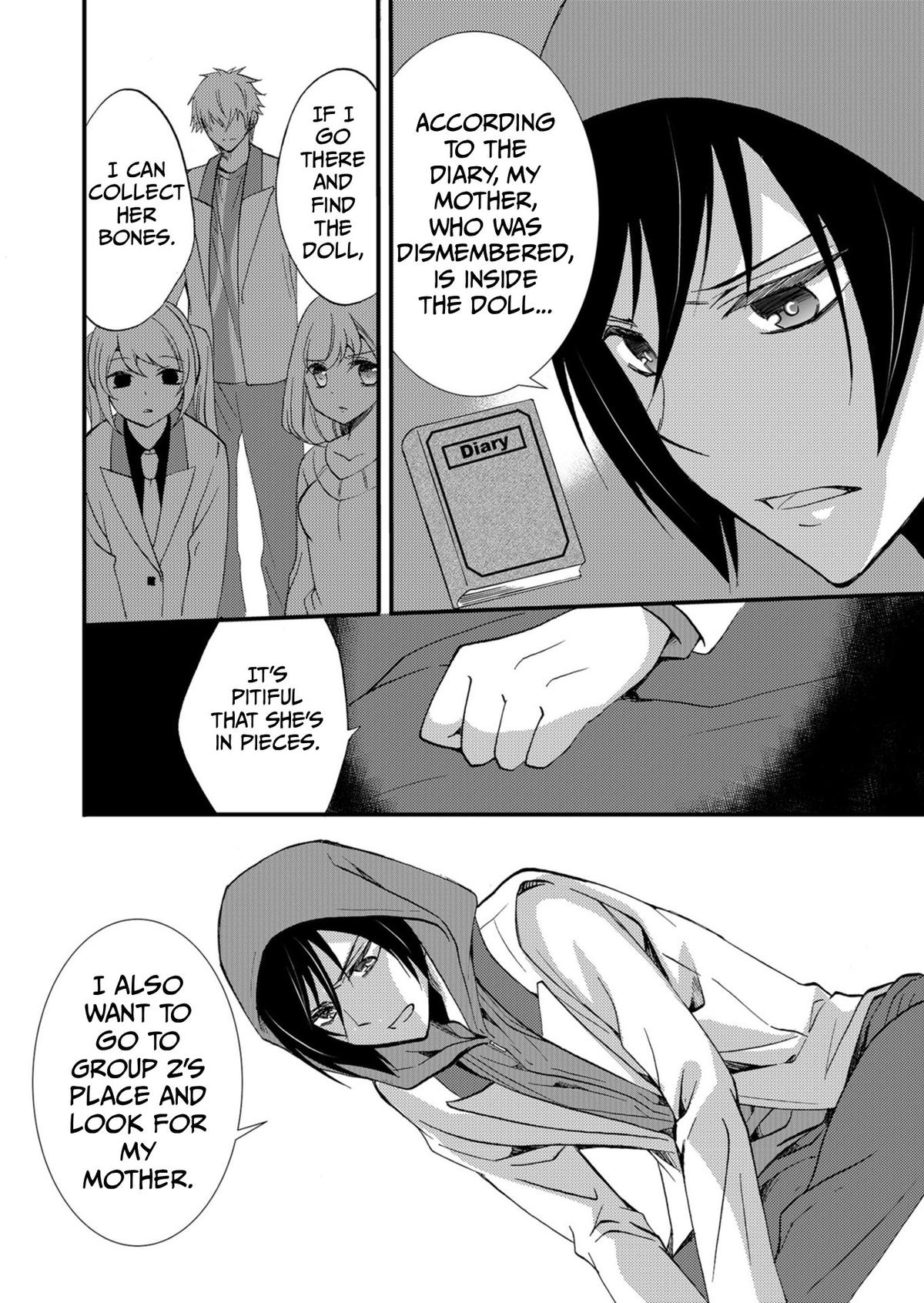 Ningyou Touge Chapter 55 13