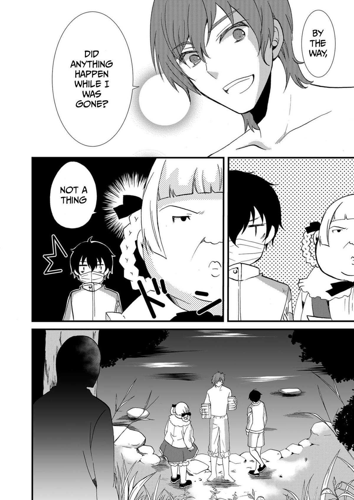 Ningyou Touge Chapter 55 19