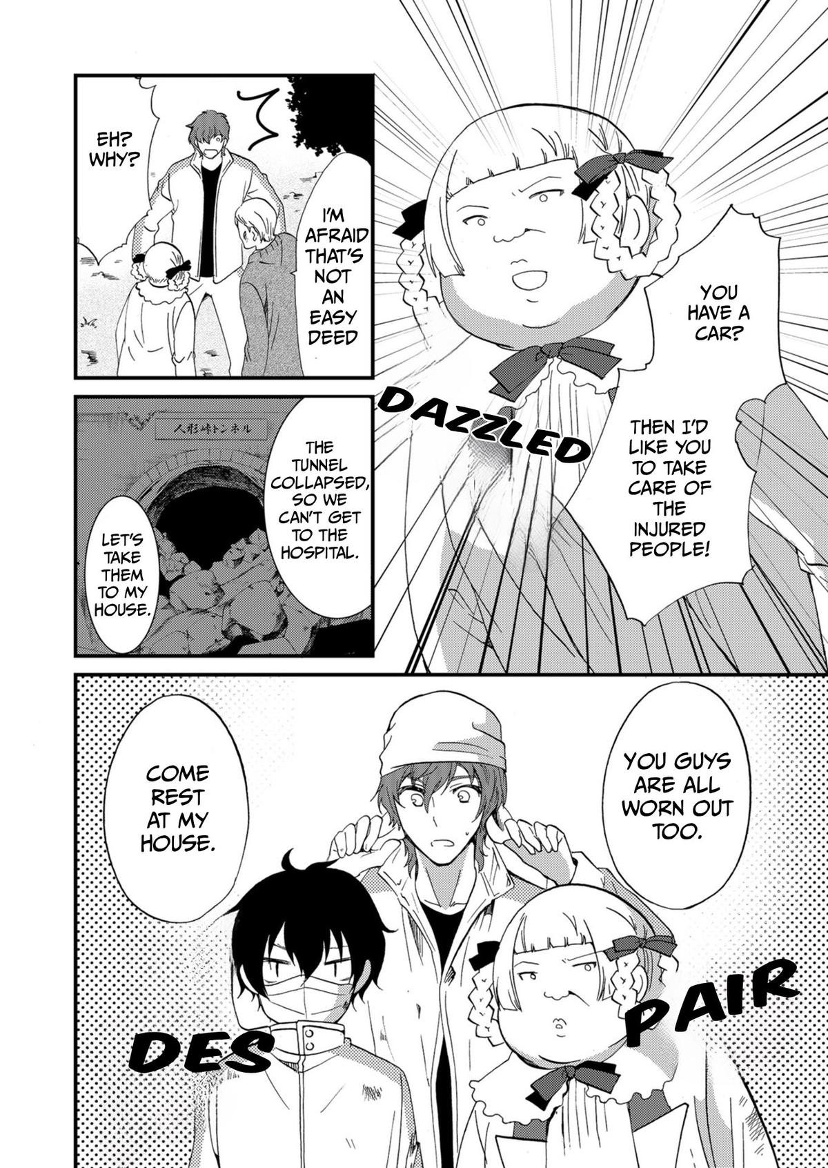 Ningyou Touge Chapter 56 5