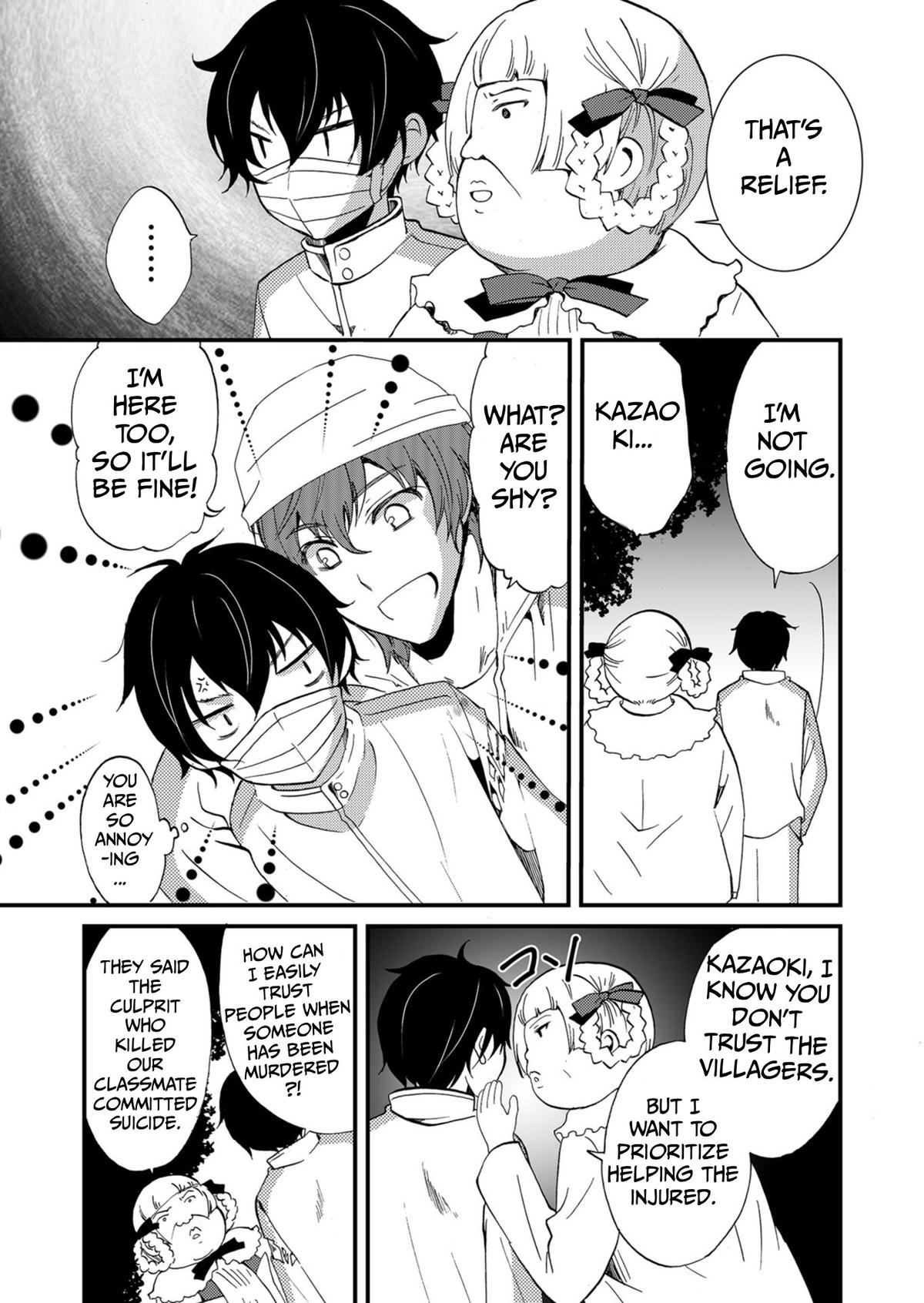 Ningyou Touge Chapter 56 6