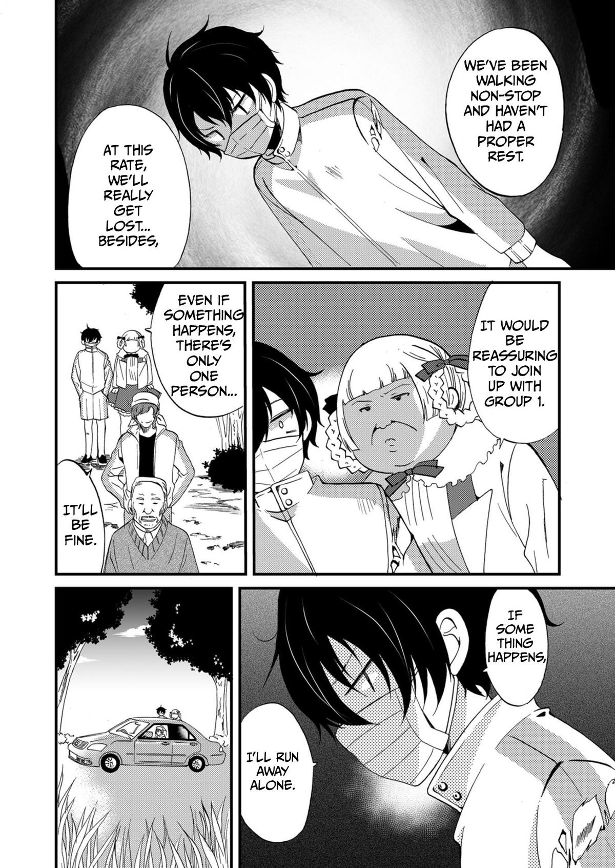 Ningyou Touge Chapter 56 7