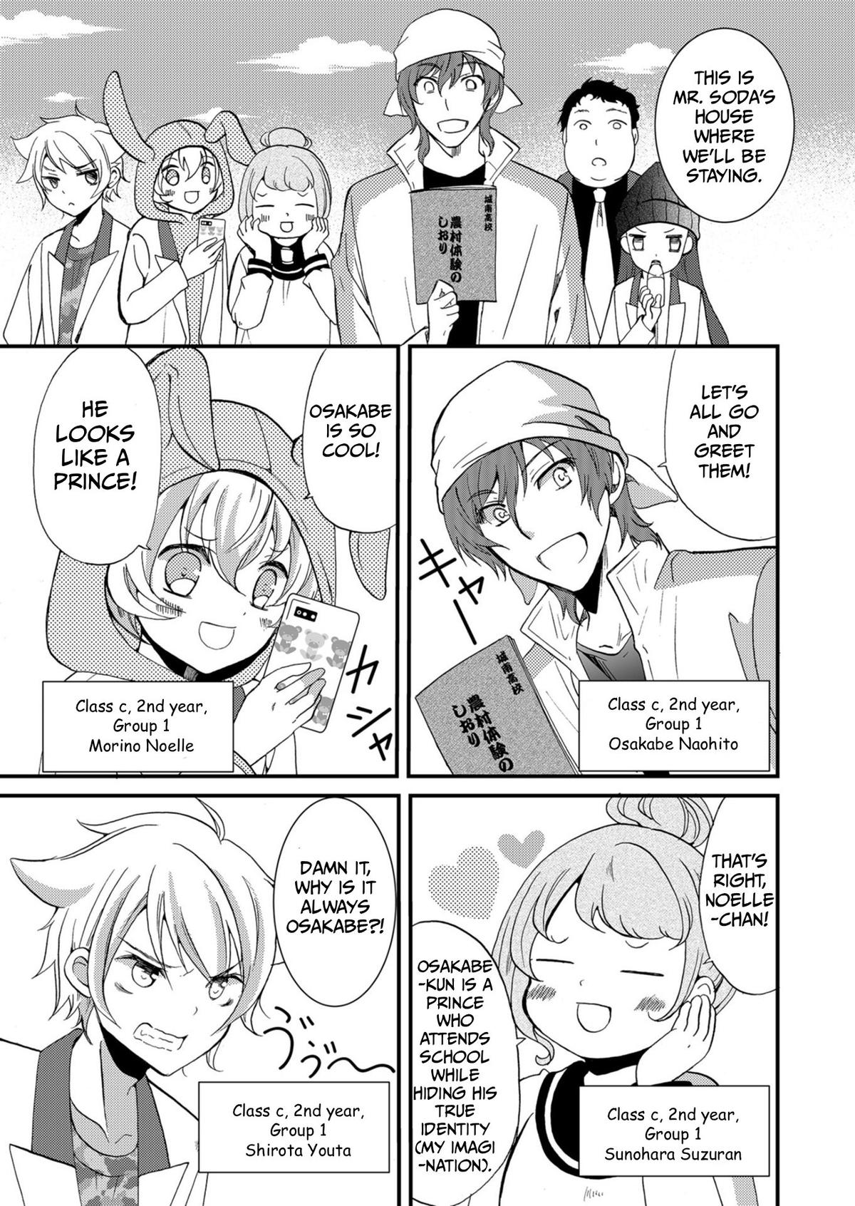 Ningyou Touge Chapter 56 10