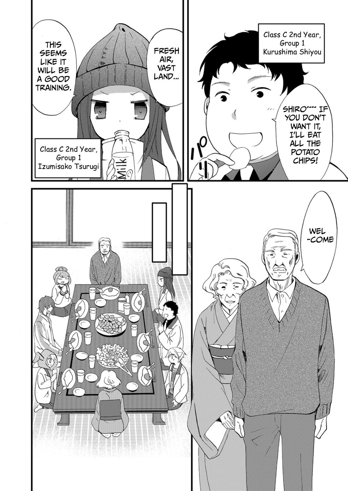 Ningyou Touge Chapter 56 11