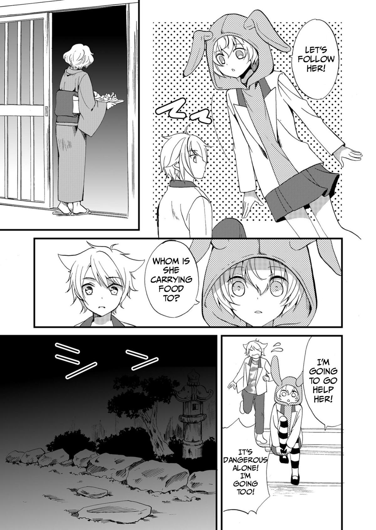 Ningyou Touge Chapter 56 14