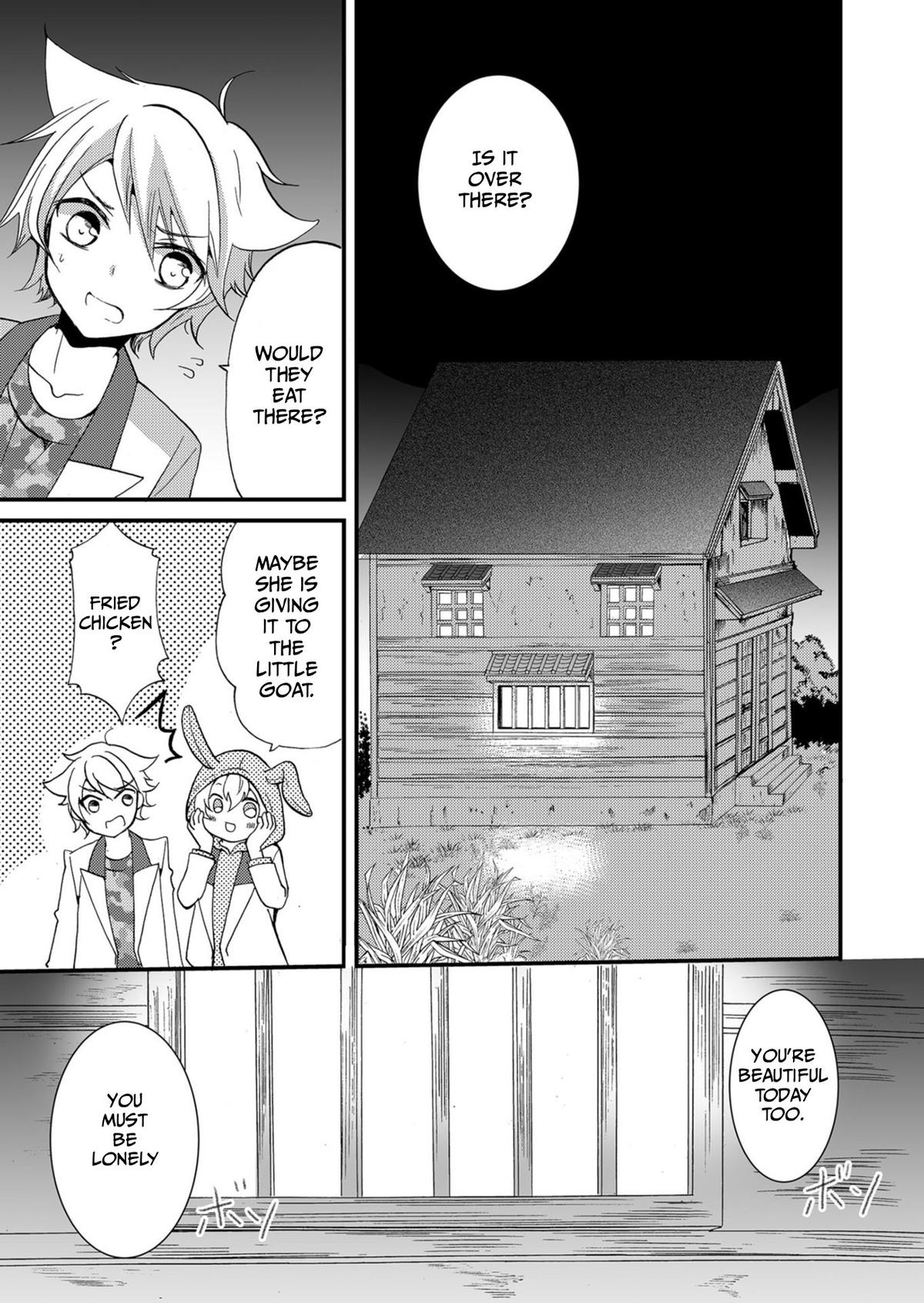 Ningyou Touge Chapter 56 16