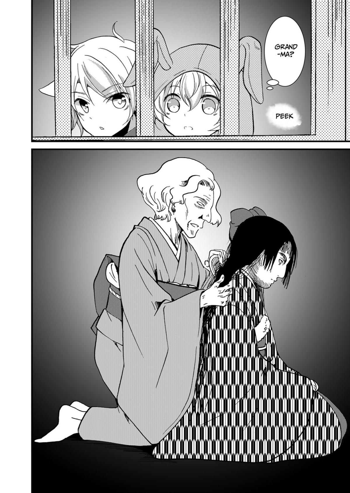 Ningyou Touge Chapter 56 17