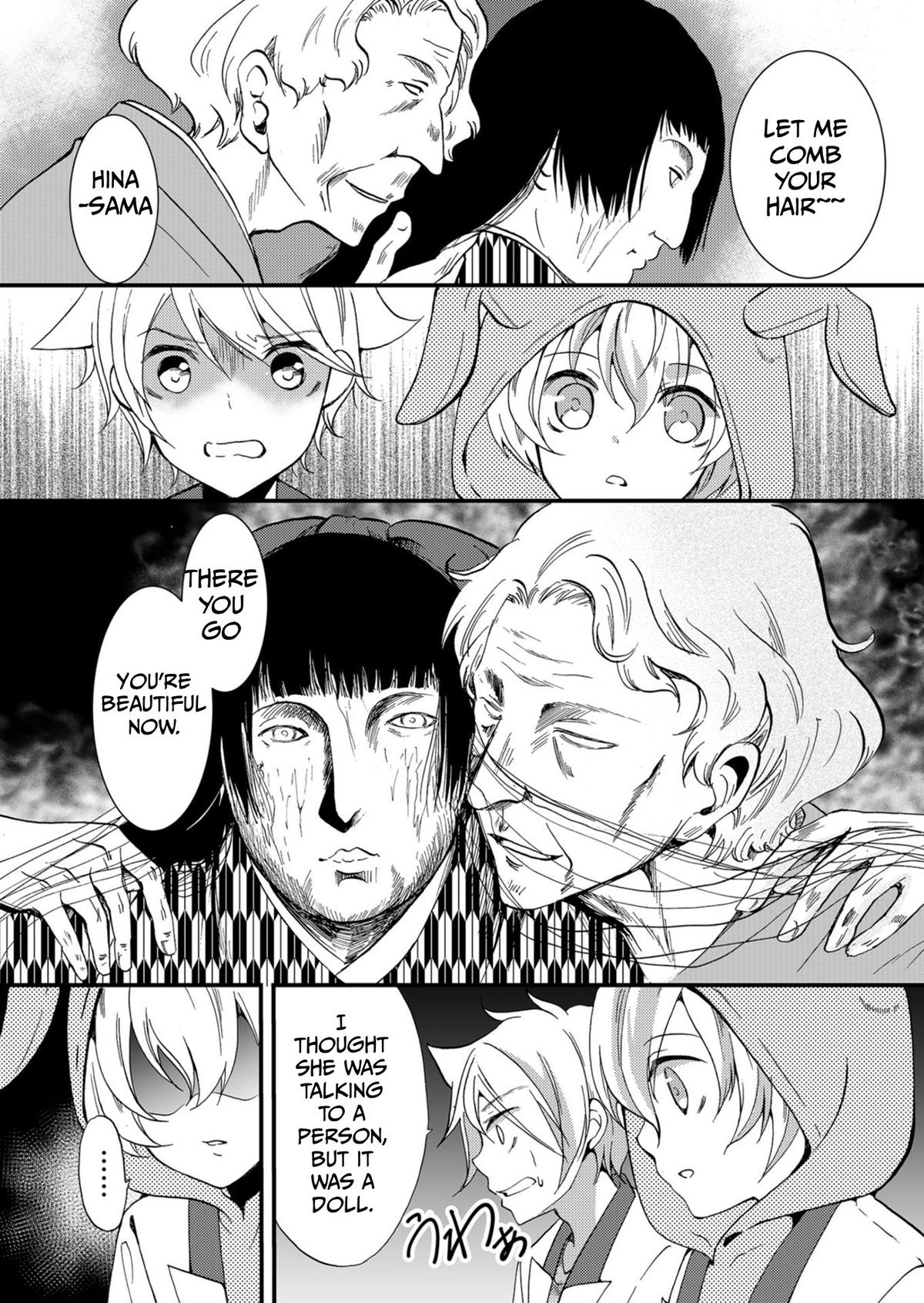 Ningyou Touge Chapter 56 18