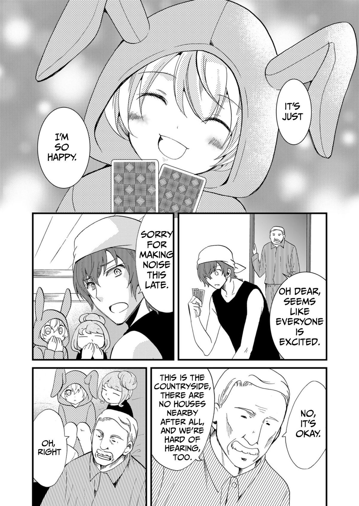 Ningyou Touge Chapter 57 5