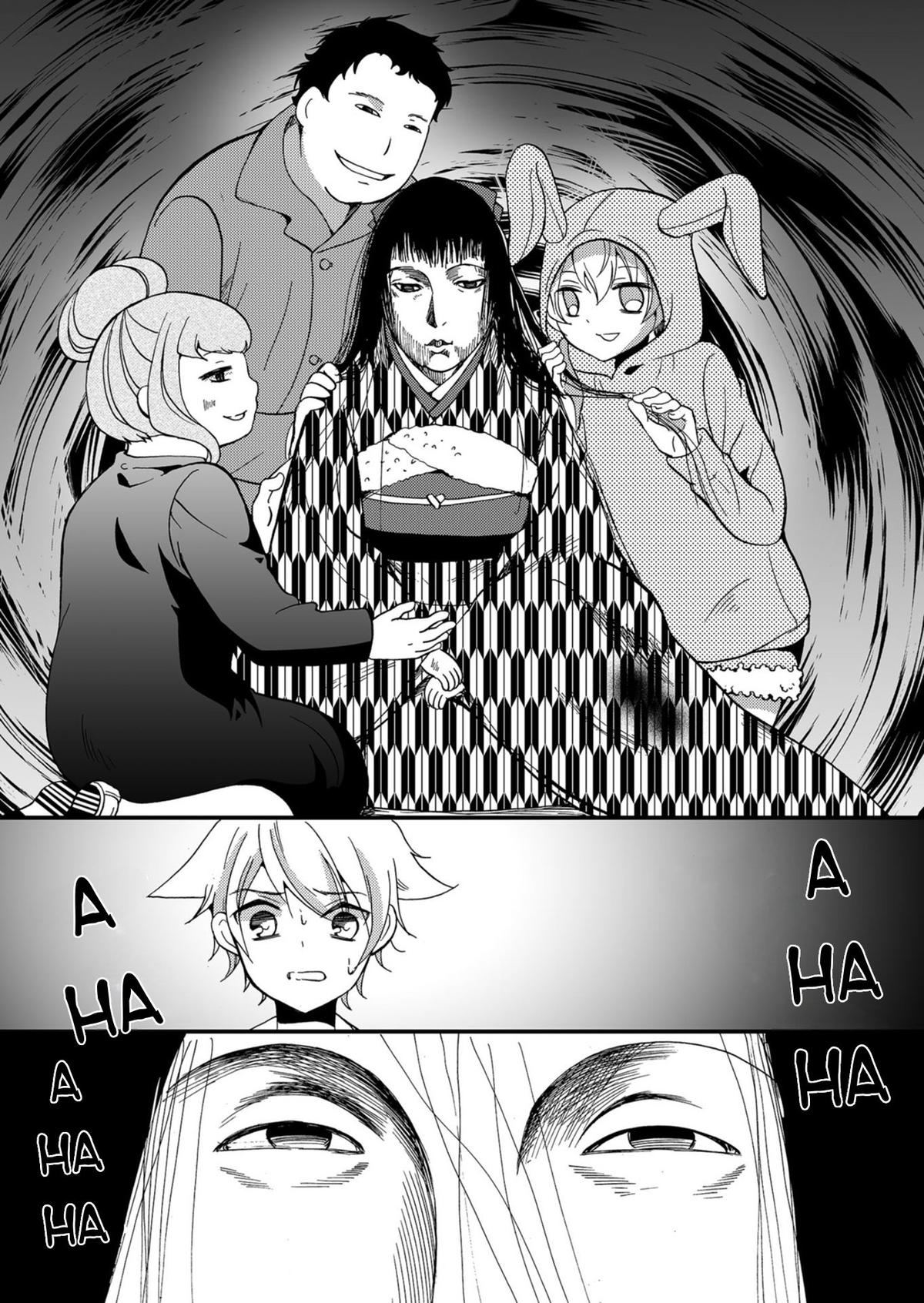 Ningyou Touge Chapter 57 16