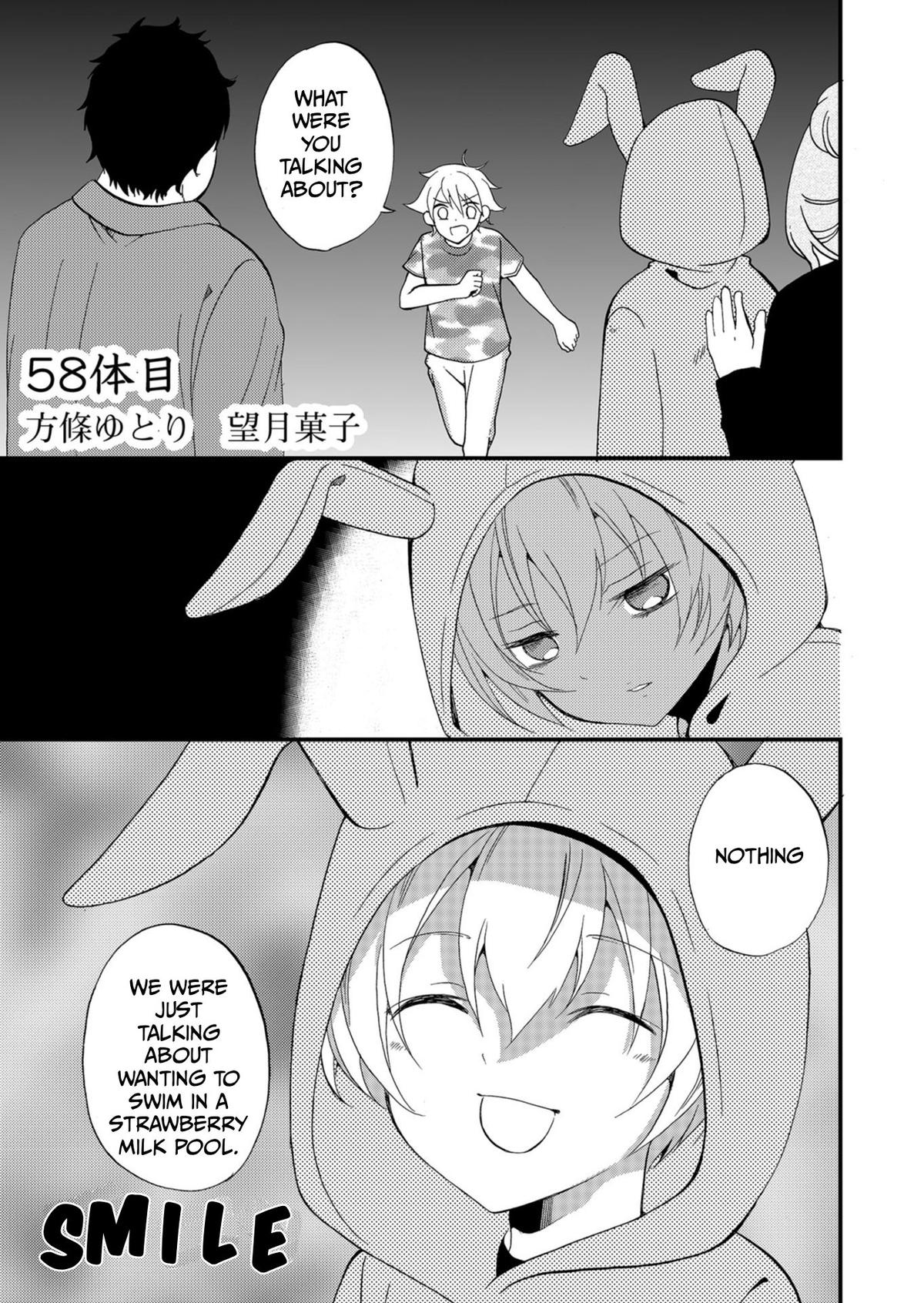 Ningyou Touge Chapter 58 2