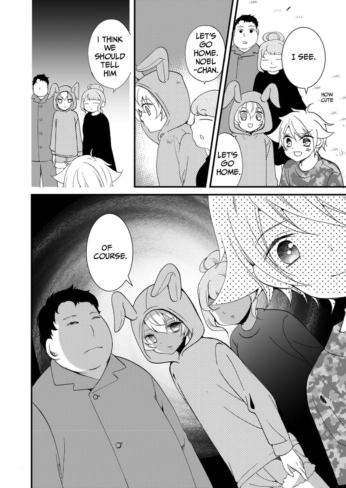 Ningyou Touge Chapter 58 3