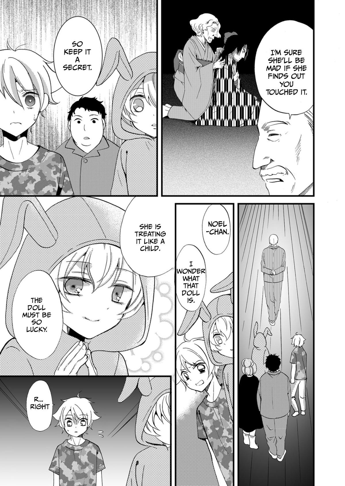 Ningyou Touge Chapter 58 8