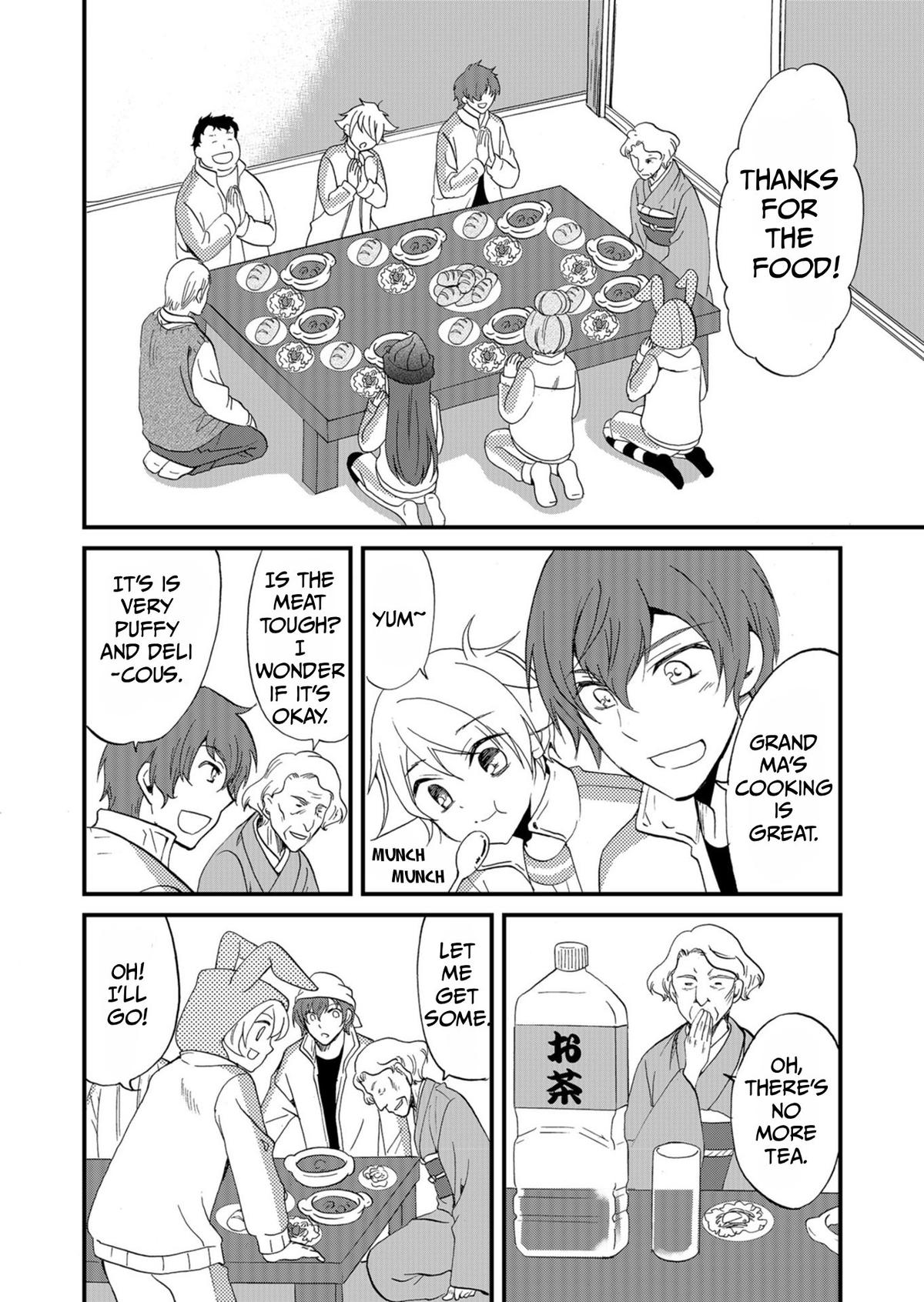 Ningyou Touge Chapter 58 13