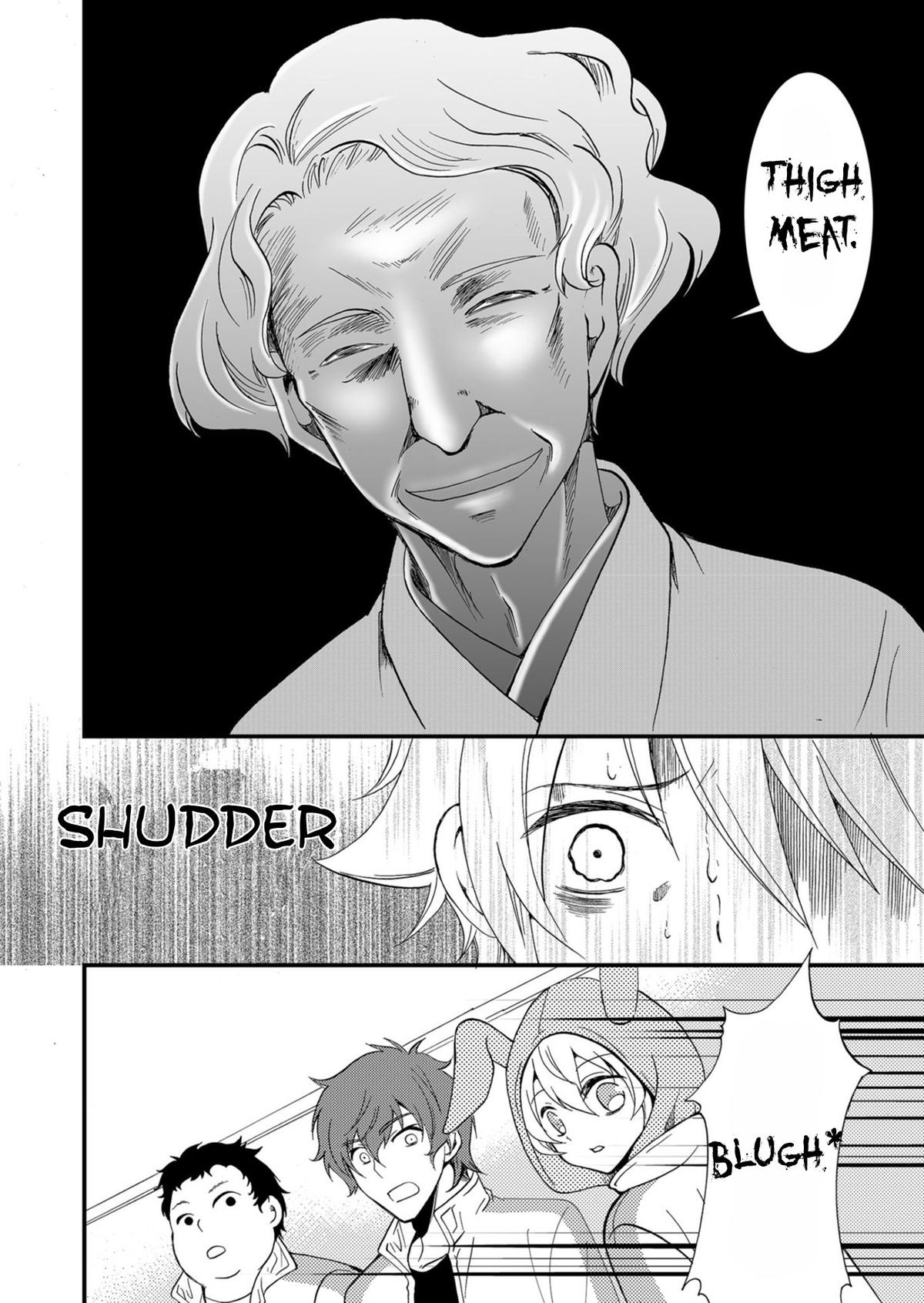 Ningyou Touge Chapter 58 17