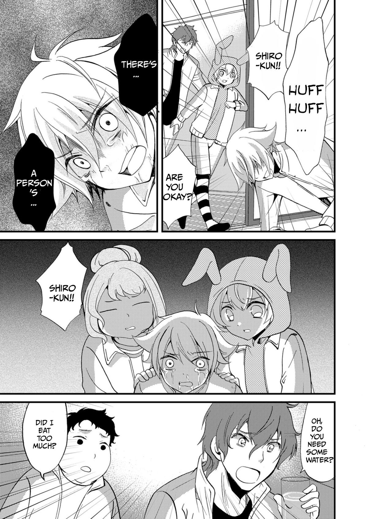 Ningyou Touge Chapter 58 18