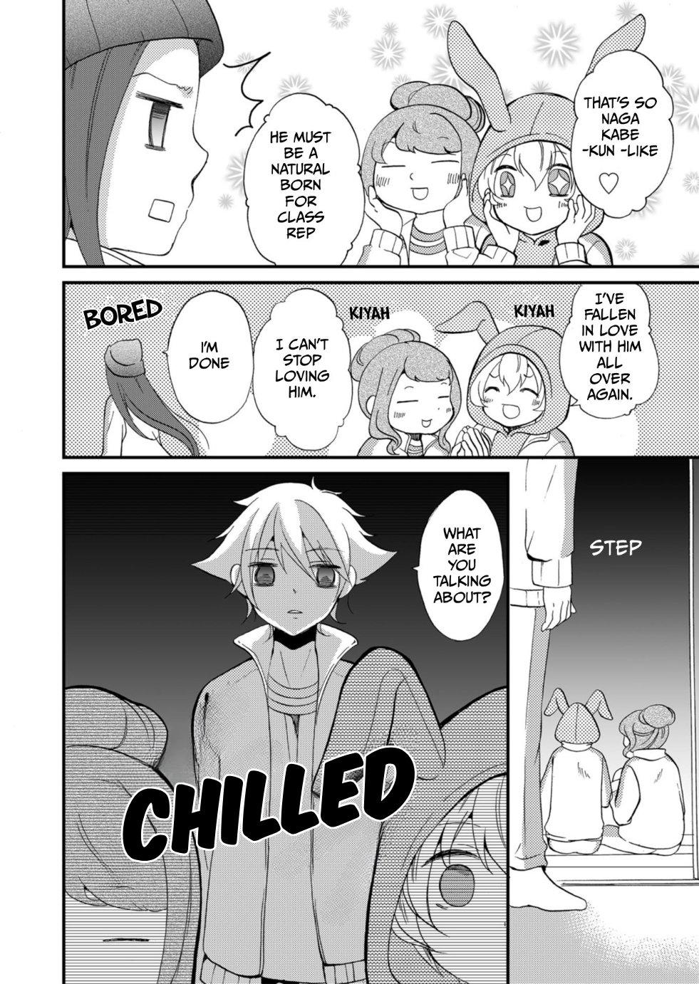 Ningyou Touge Chapter 59 12