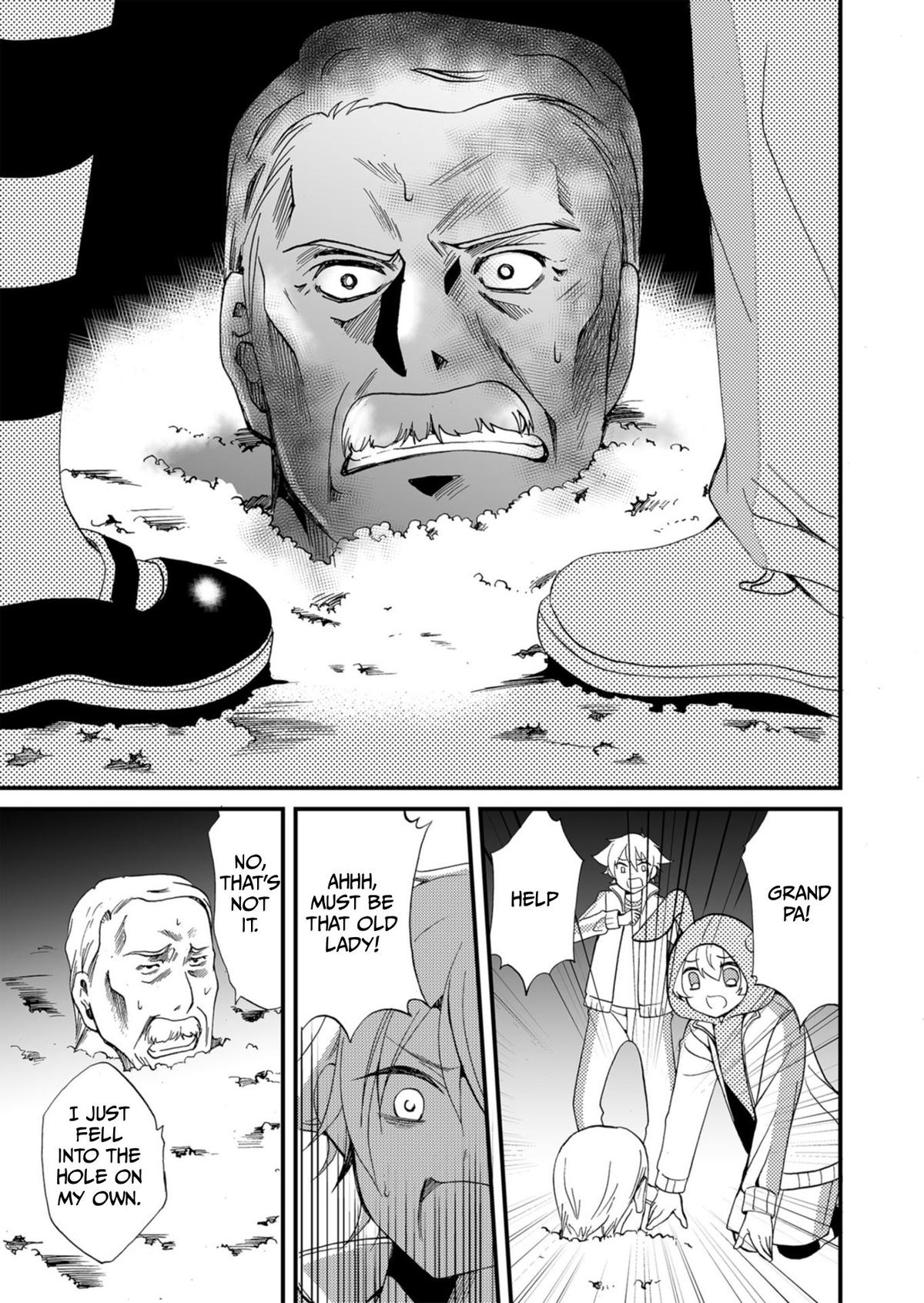 Ningyou Touge Chapter 59 19