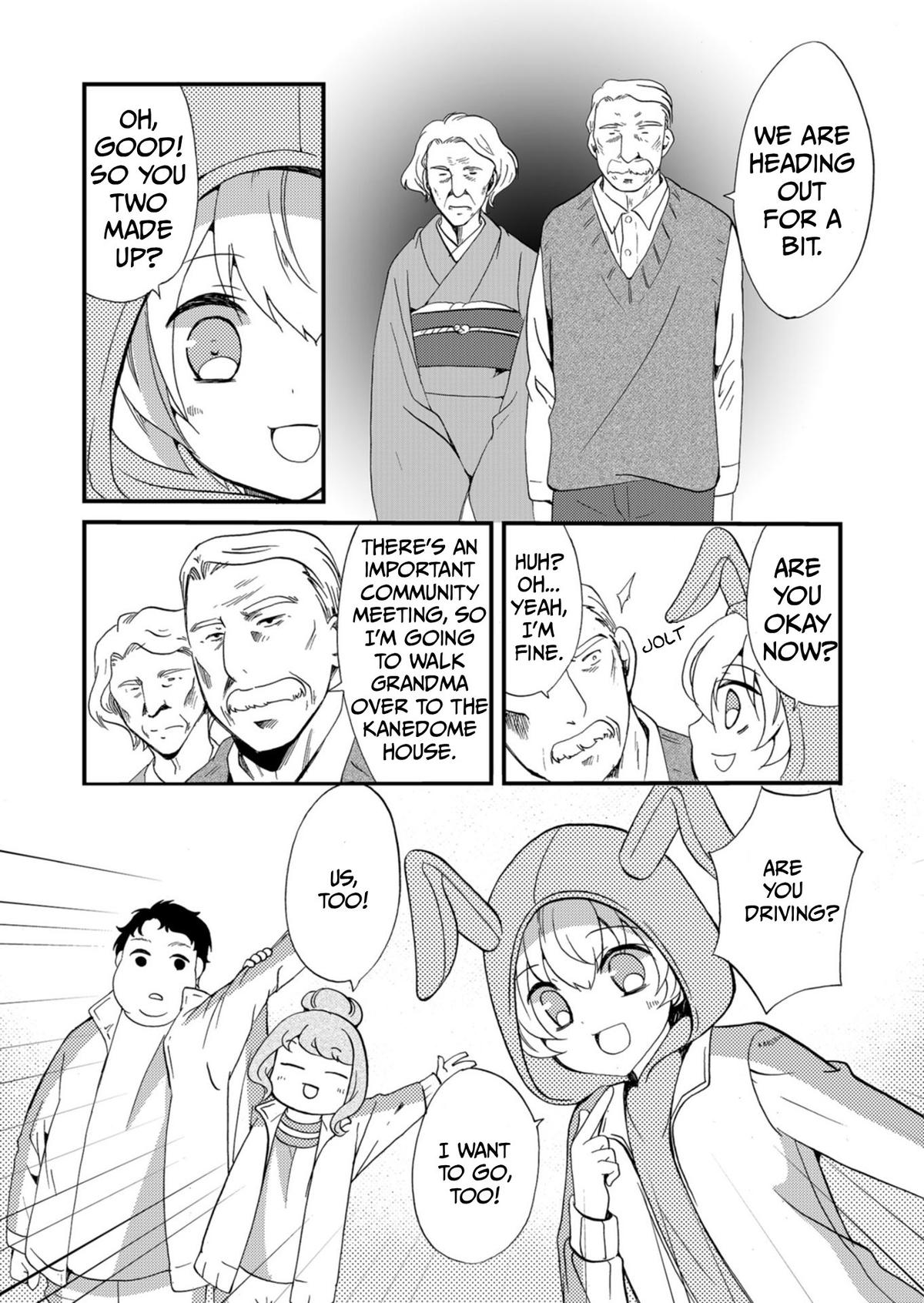 Ningyou Touge Chapter 60 4