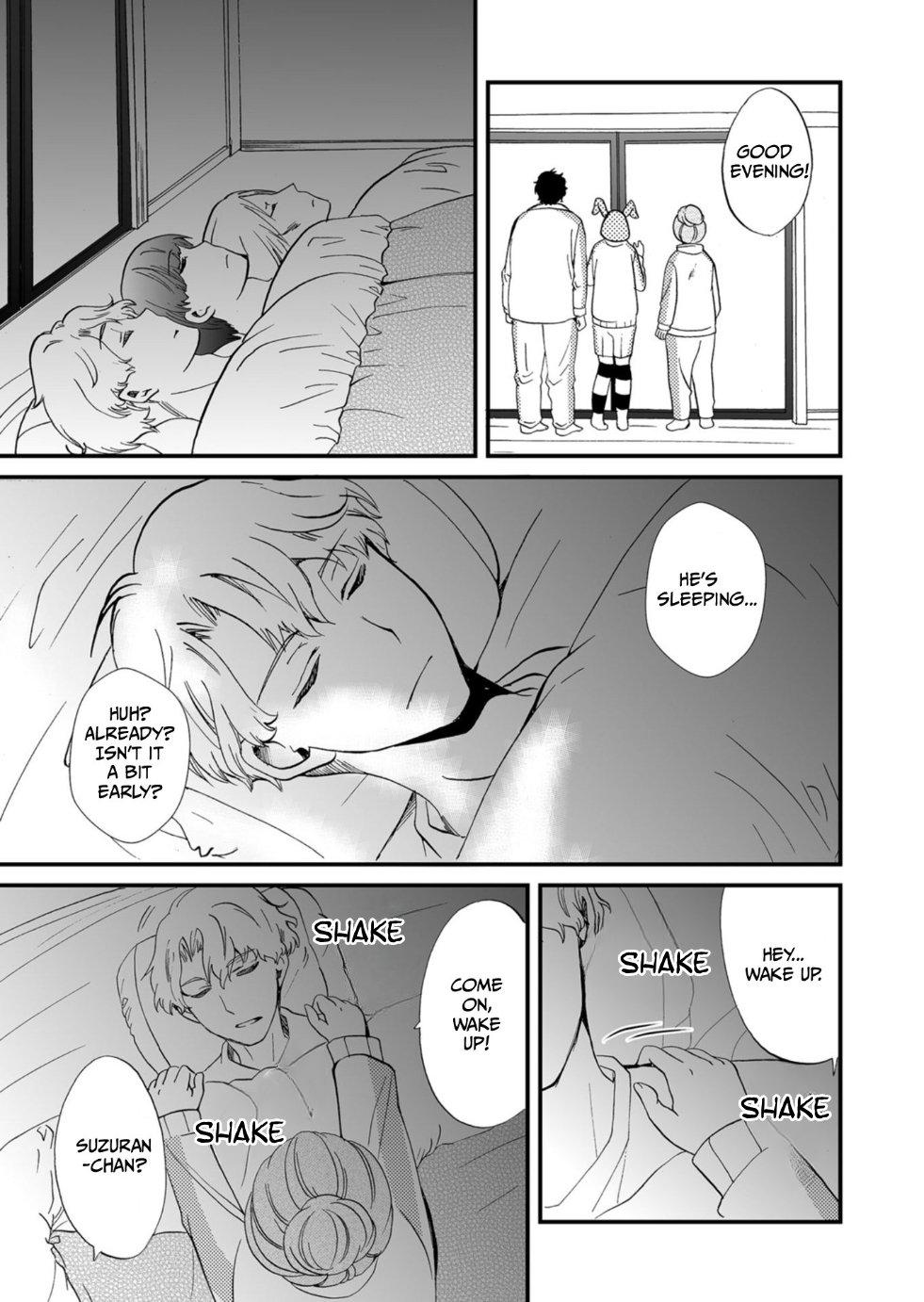 Ningyou Touge Chapter 60 8