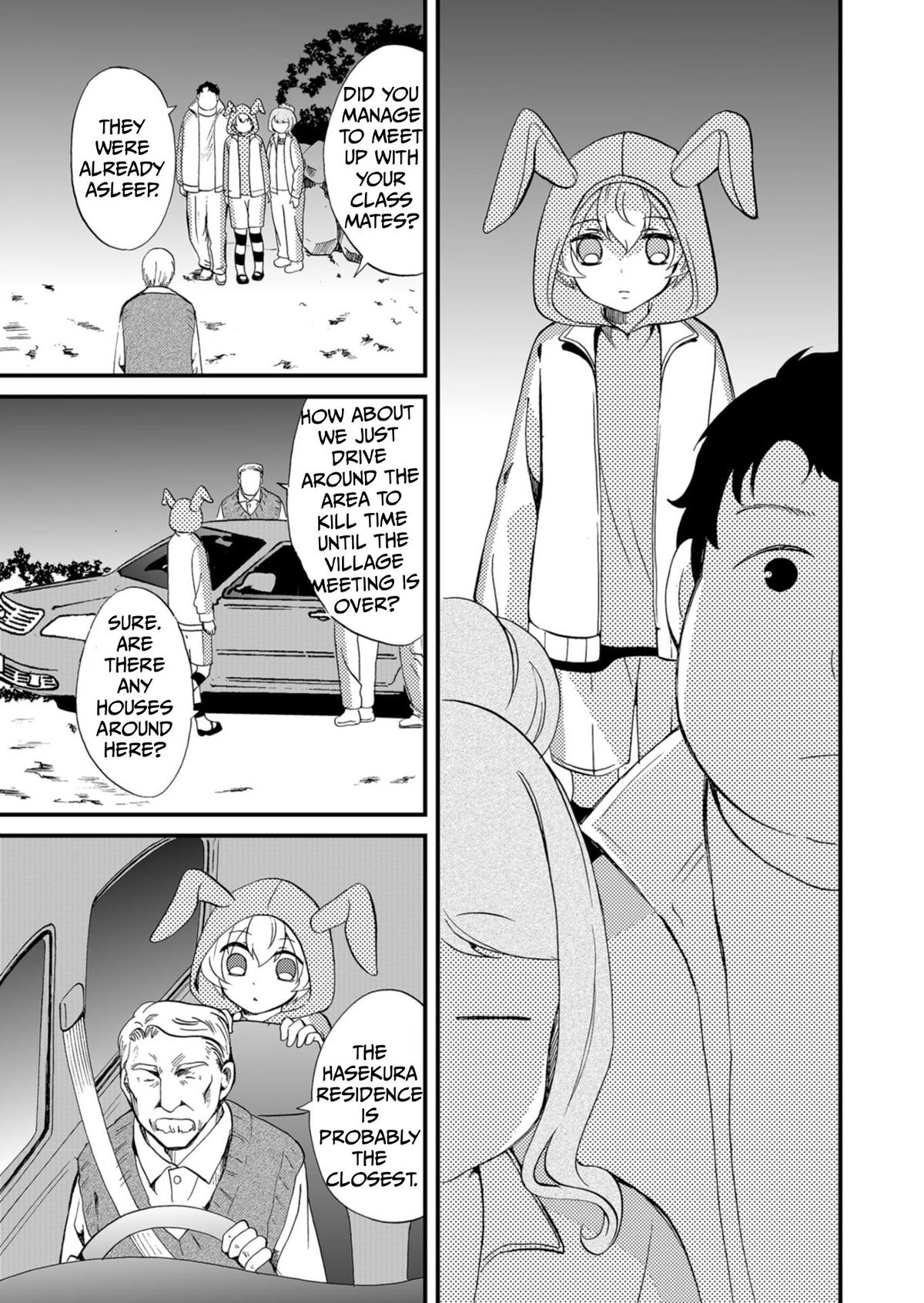 Ningyou Touge Chapter 60 12