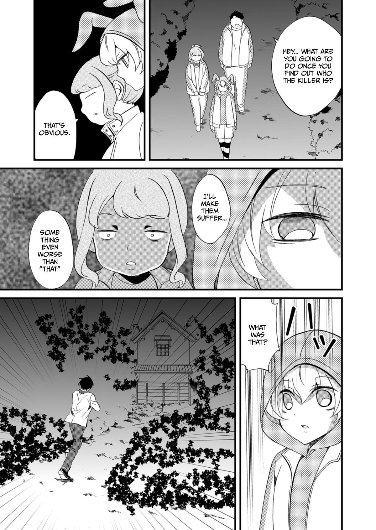 Ningyou Touge Chapter 60 14