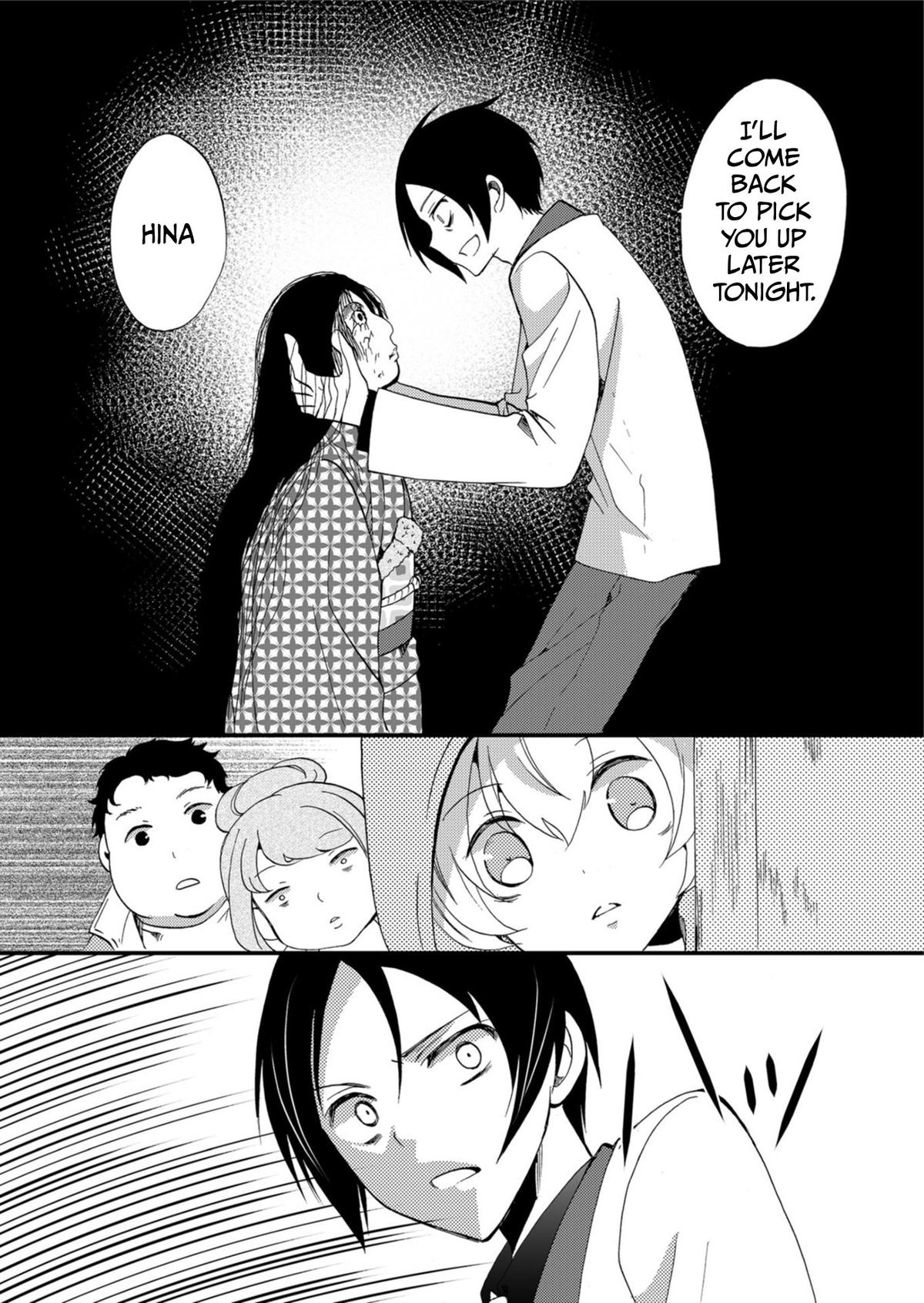 Ningyou Touge Chapter 60 16