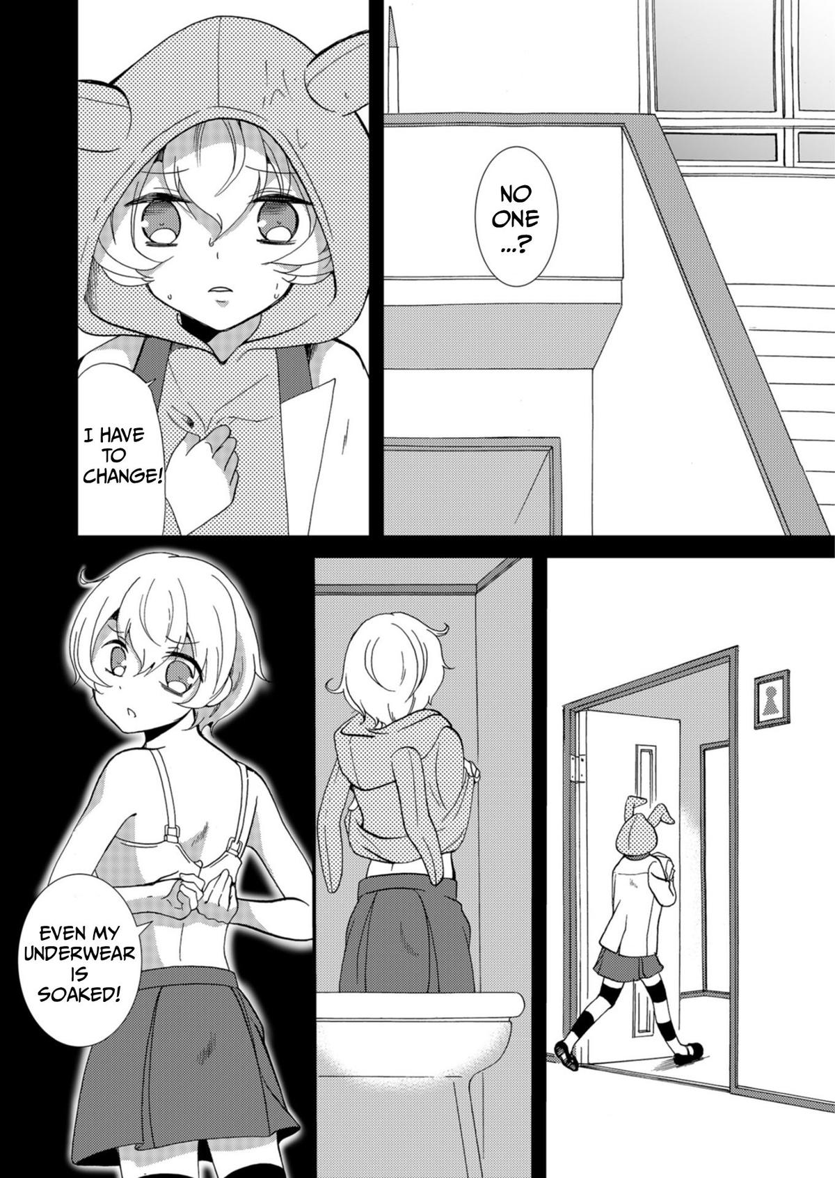 Ningyou Touge Chapter 61 5