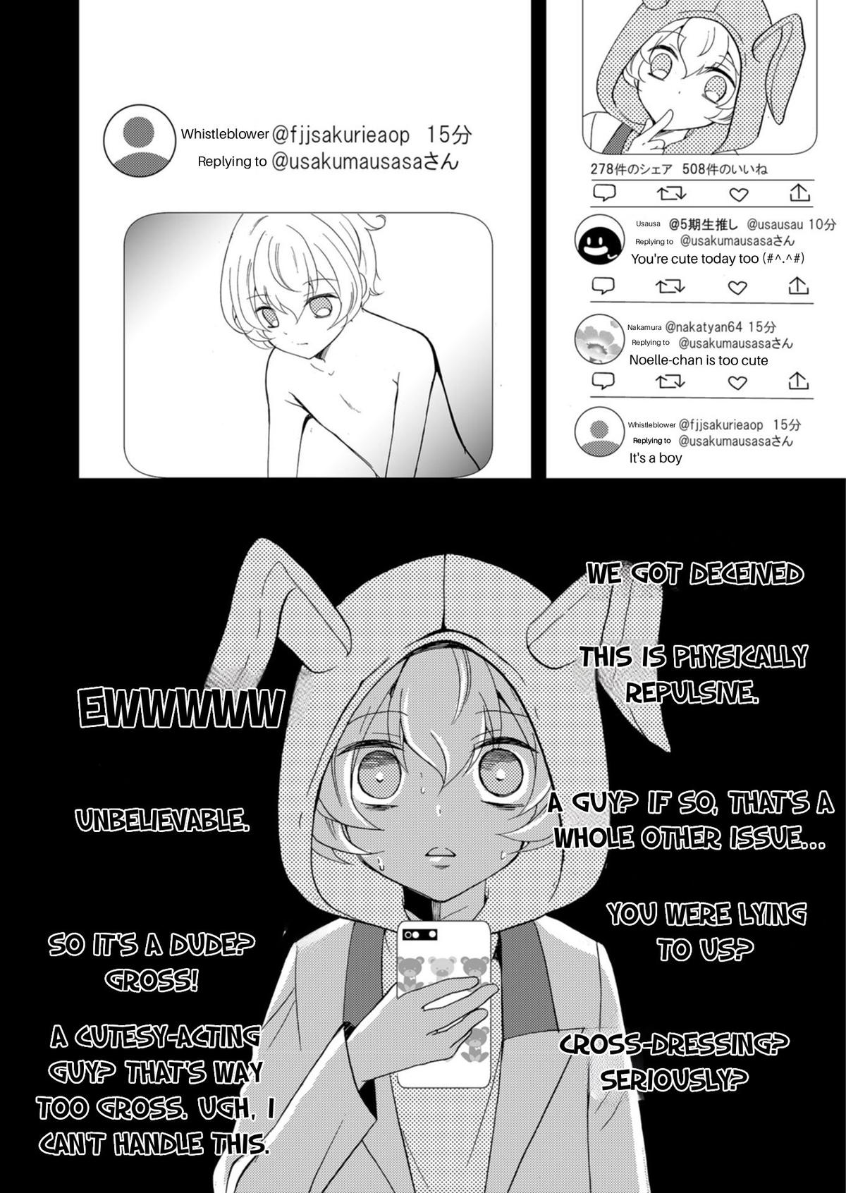 Ningyou Touge Chapter 61 7