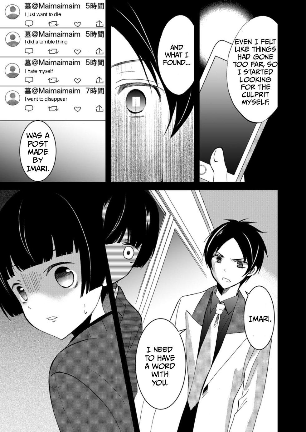 Ningyou Touge Chapter 61 10