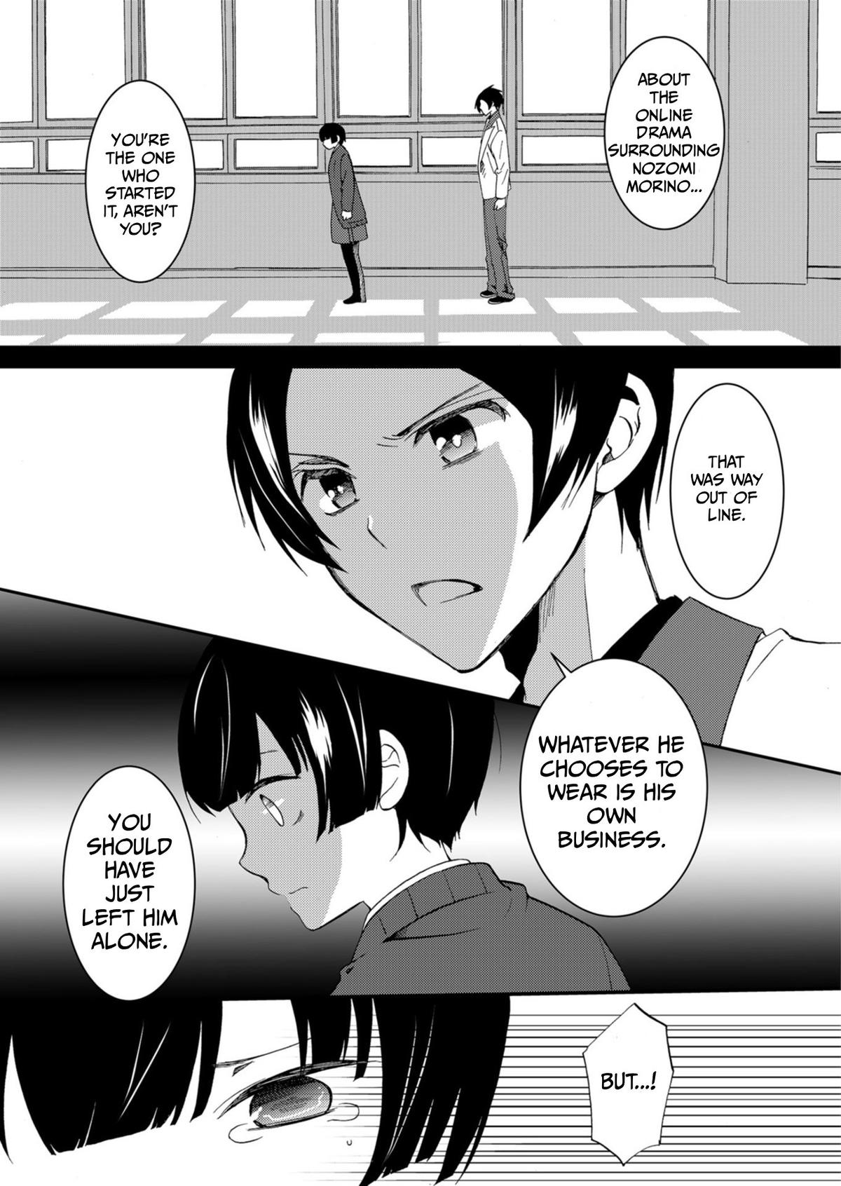 Ningyou Touge Chapter 61 11