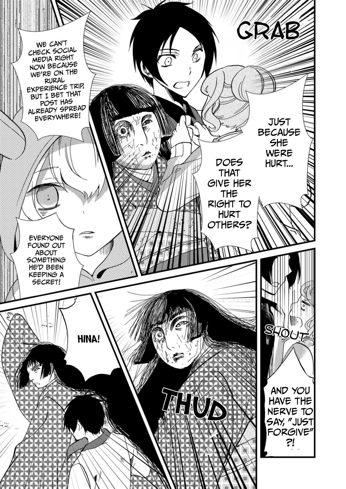 Ningyou Touge Chapter 61 16