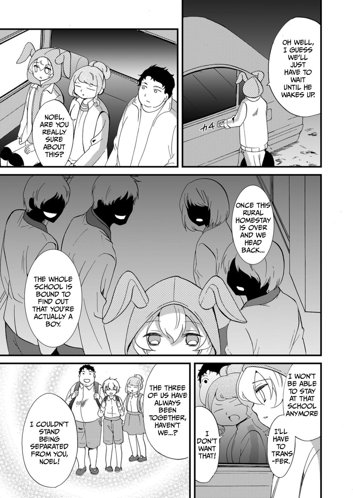 Ningyou Touge Chapter 62 4