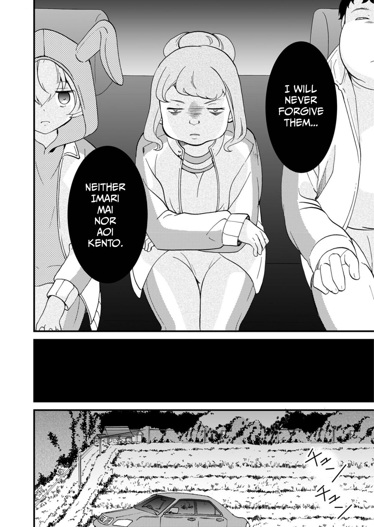 Ningyou Touge Chapter 62 5