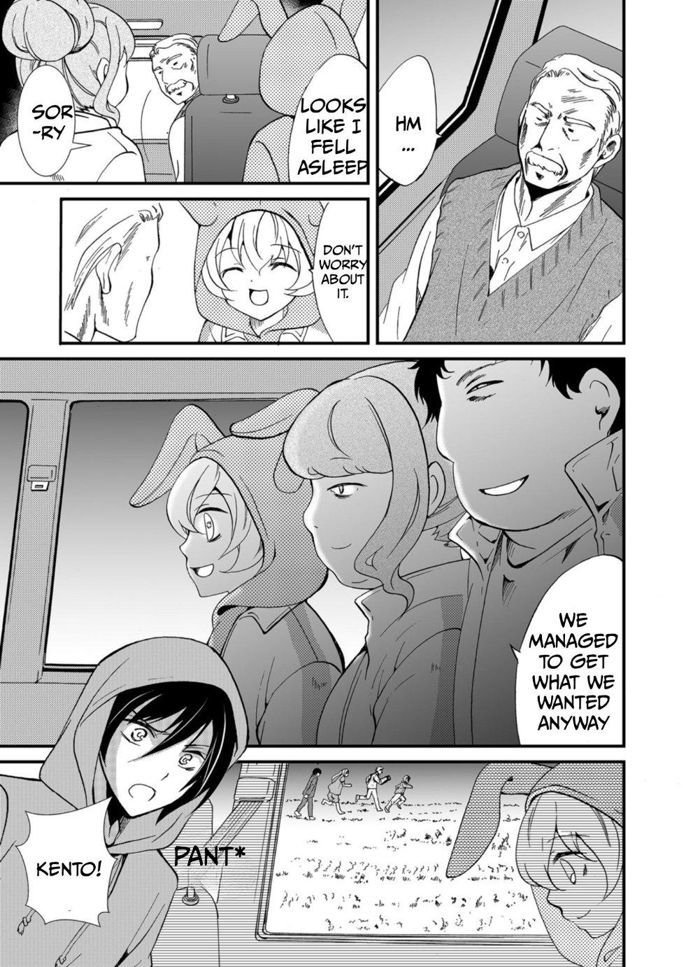 Ningyou Touge Chapter 62 6