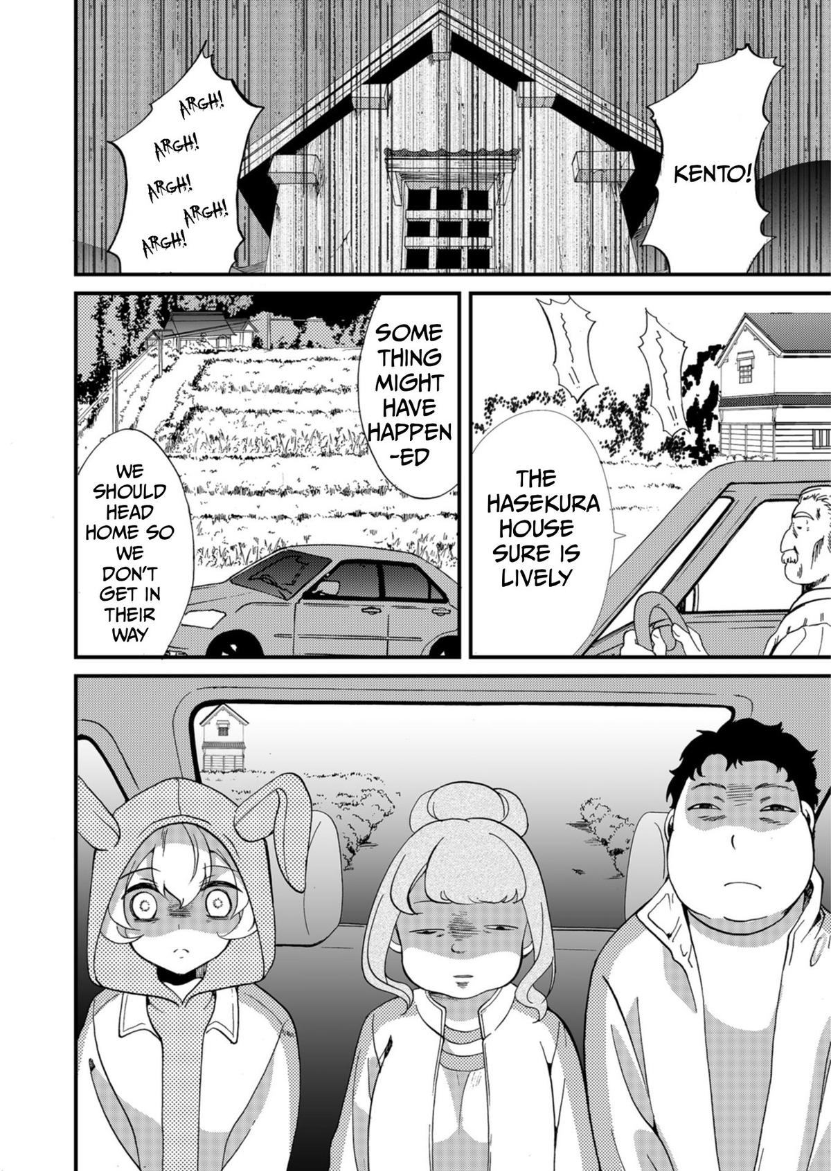 Ningyou Touge Chapter 62 9