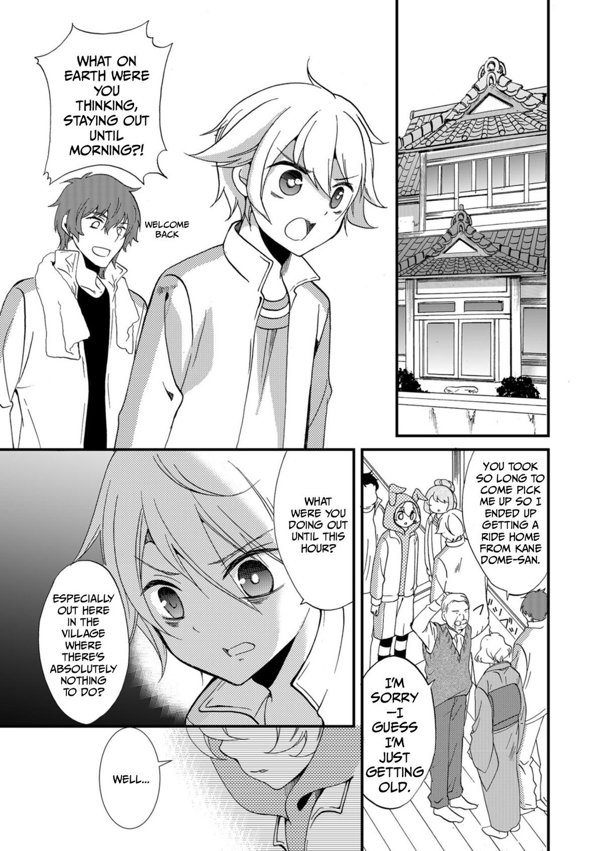 Ningyou Touge Chapter 62 10