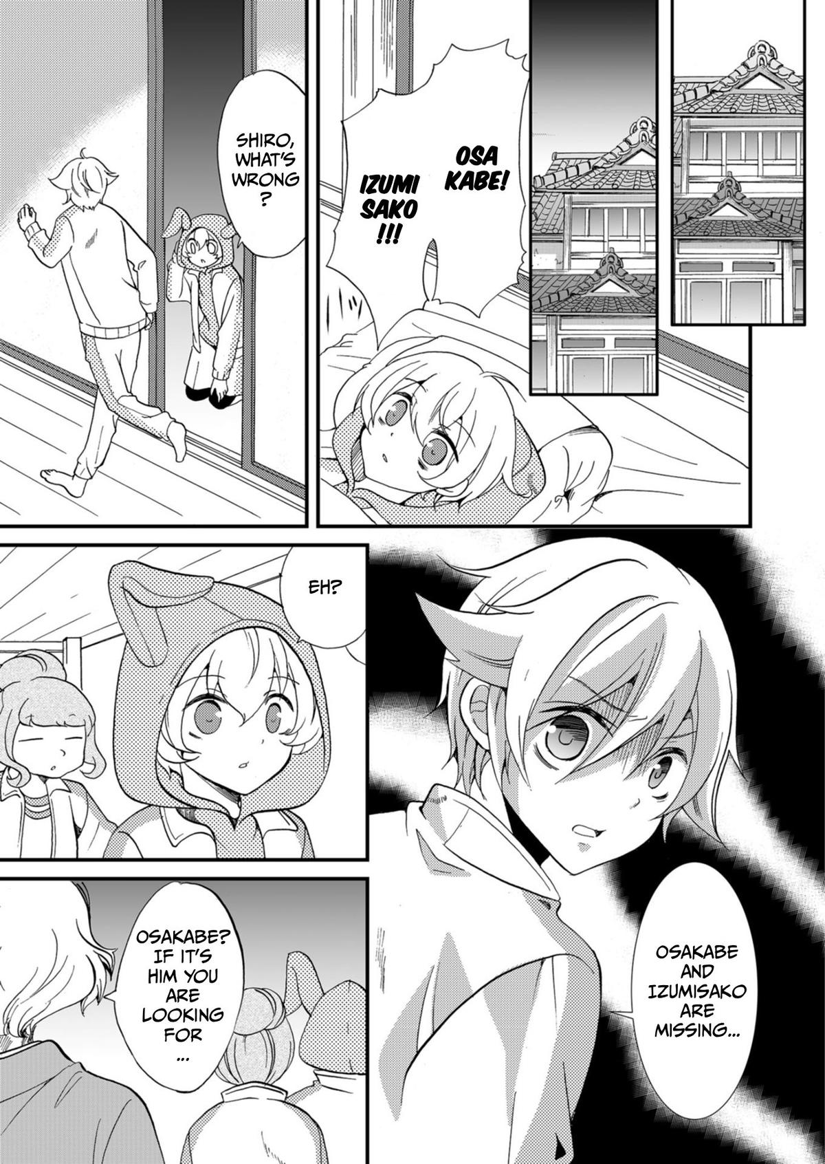 Ningyou Touge Chapter 62 14