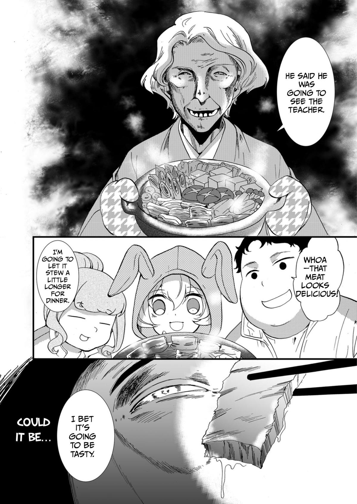 Ningyou Touge Chapter 62 15