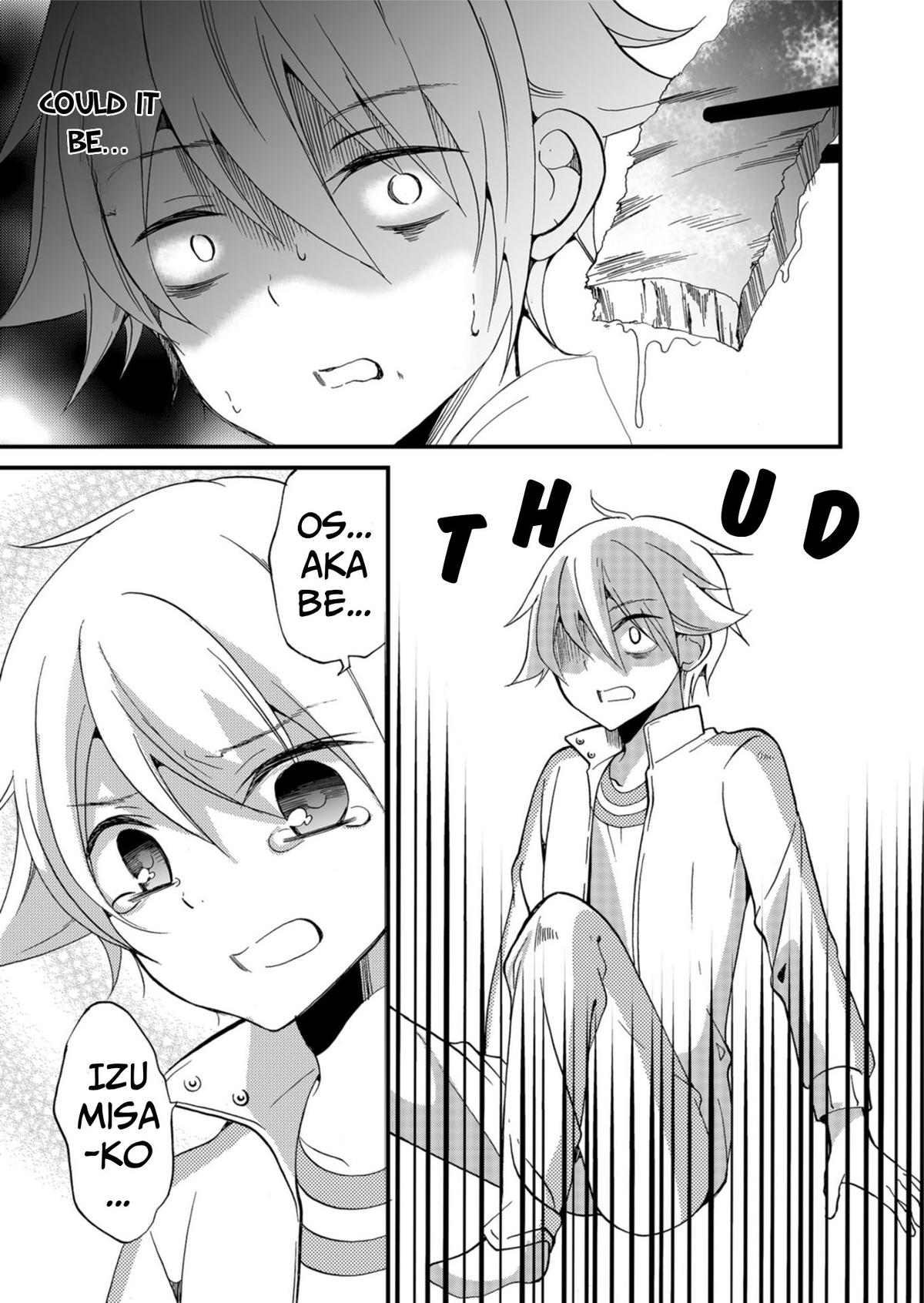Ningyou Touge Chapter 62 16
